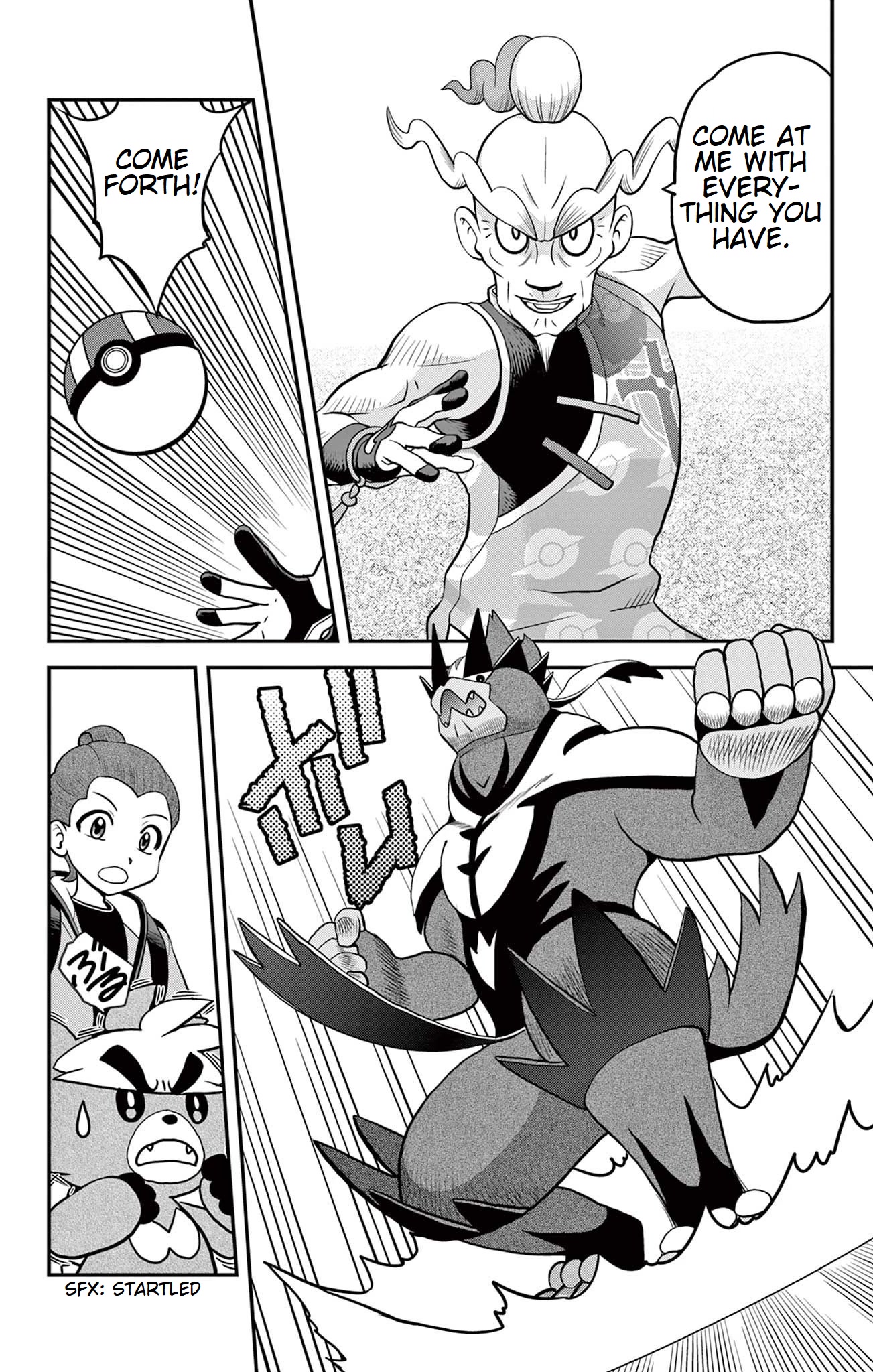 Pokémon SPECIAL Sword and Shield Chapter 36 page 19 - Chapter 36: Serious Showdown at the Tower