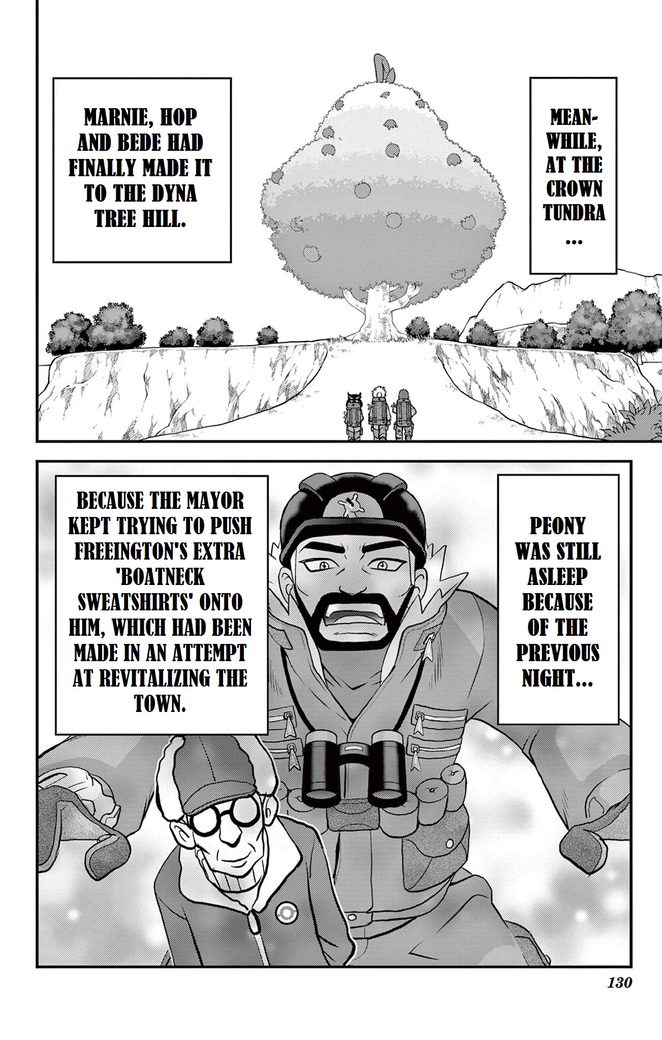 Pokémon SPECIAL Sword and Shield Chapter 36 page 21 - Chapter 36: Serious Showdown at the Tower