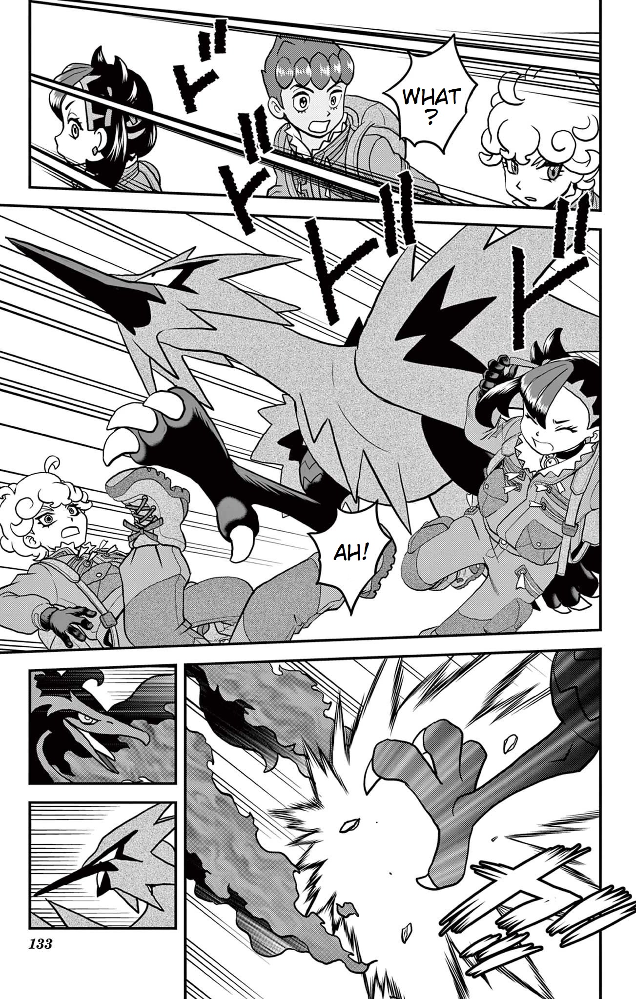 Pokémon SPECIAL Sword and Shield Chapter 36 page 24 - Chapter 36: Serious Showdown at the Tower