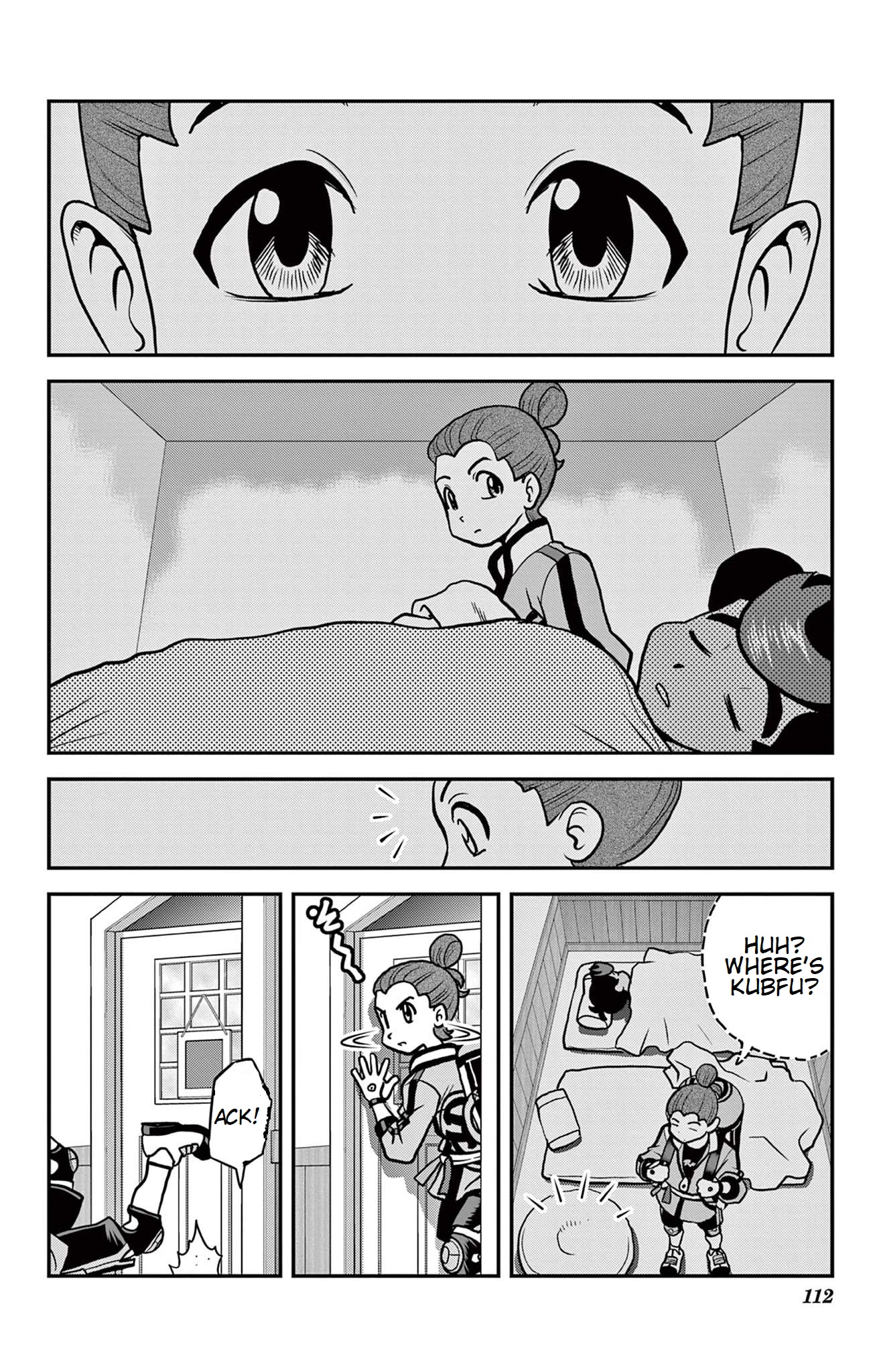 Pokémon SPECIAL Sword and Shield Chapter 36 page 3 - Chapter 36: Serious Showdown at the Tower