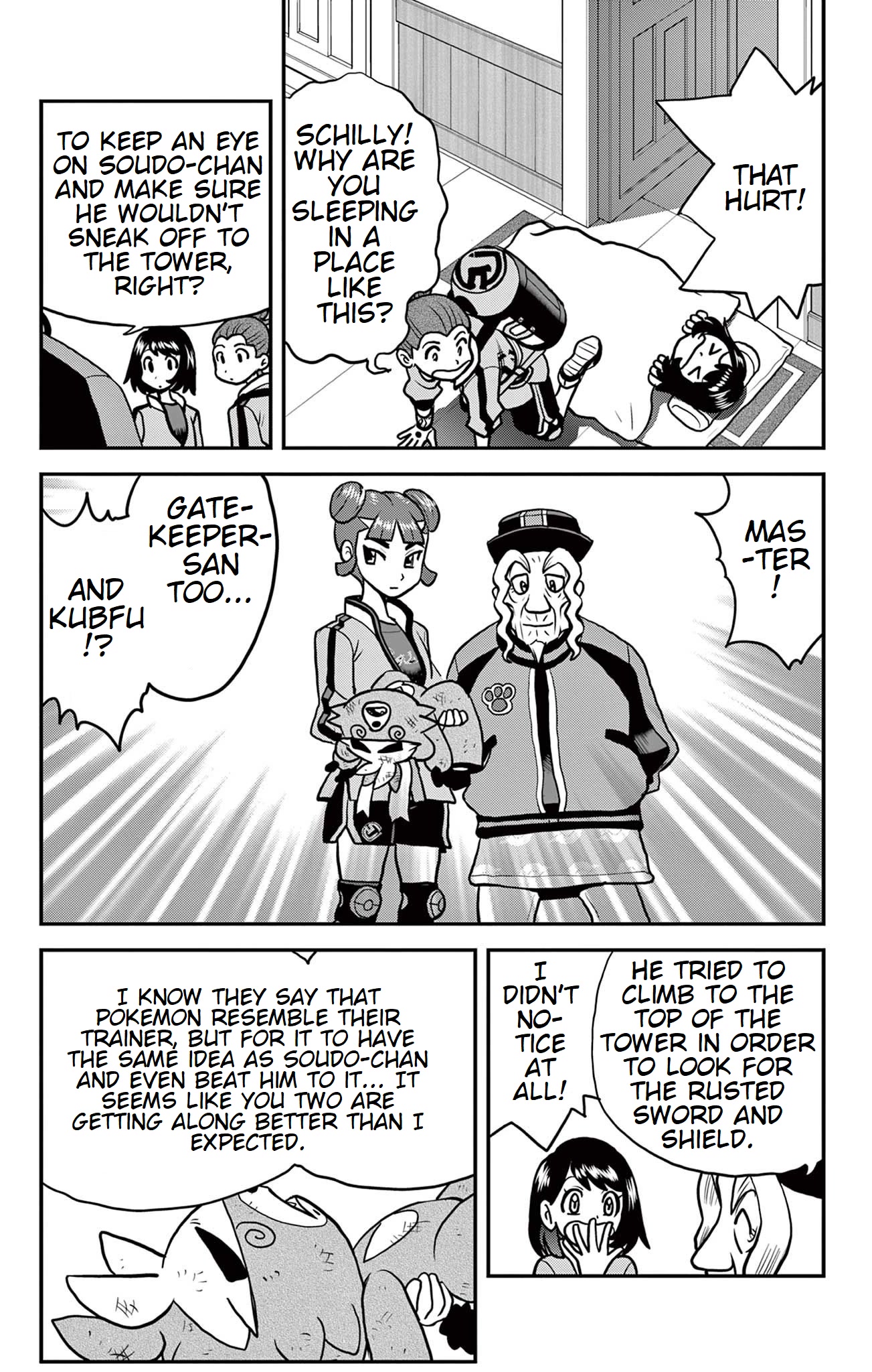 Pokémon SPECIAL Sword and Shield Chapter 36 page 4 - Chapter 36: Serious Showdown at the Tower