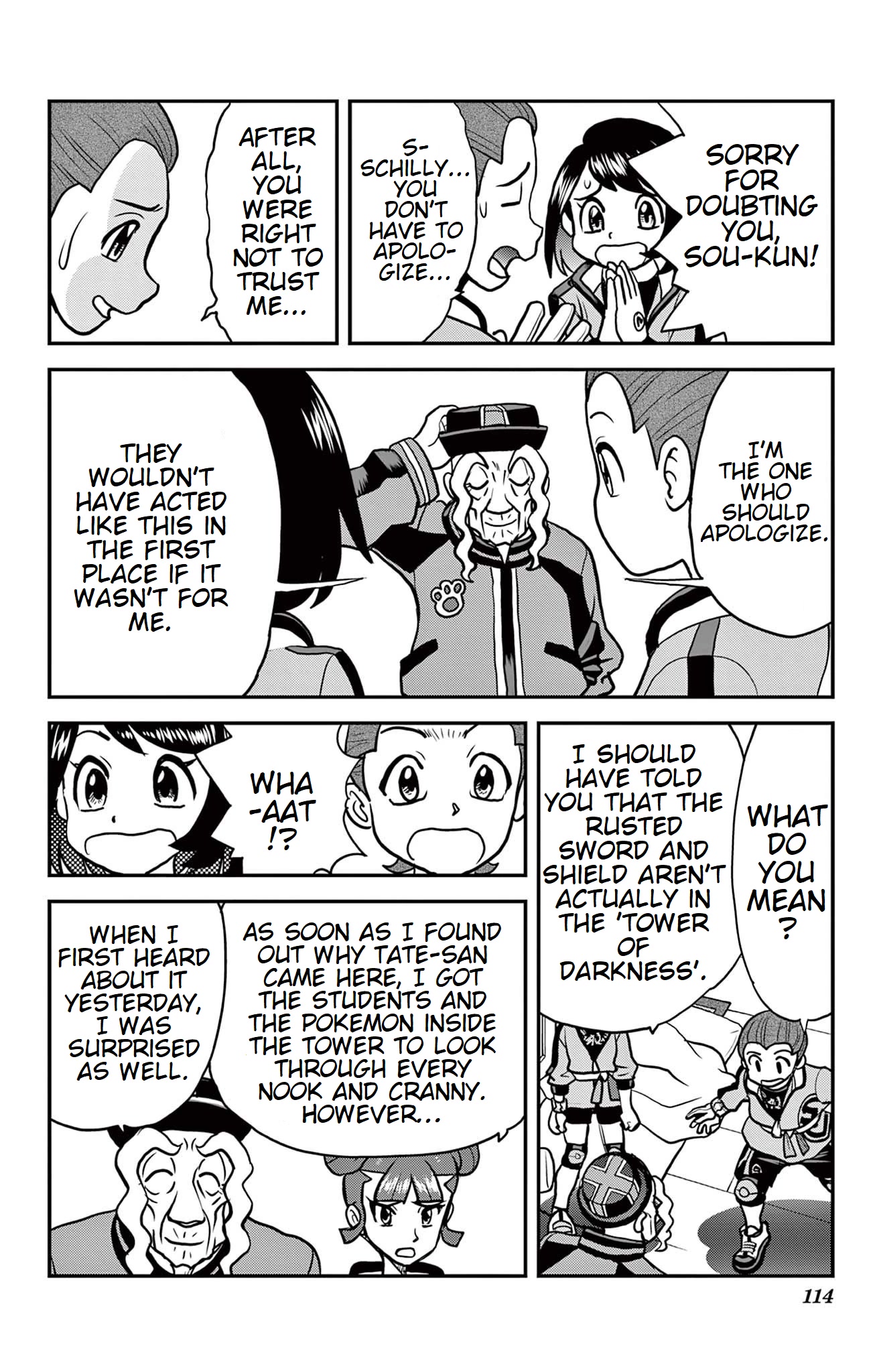 Pokémon SPECIAL Sword and Shield Chapter 36 page 5 - Chapter 36: Serious Showdown at the Tower
