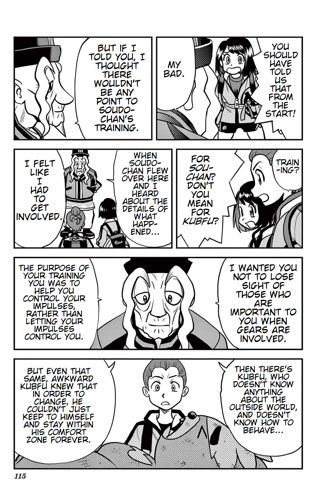 Pokémon SPECIAL Sword and Shield Chapter 36 page 6 - Chapter 36: Serious Showdown at the Tower