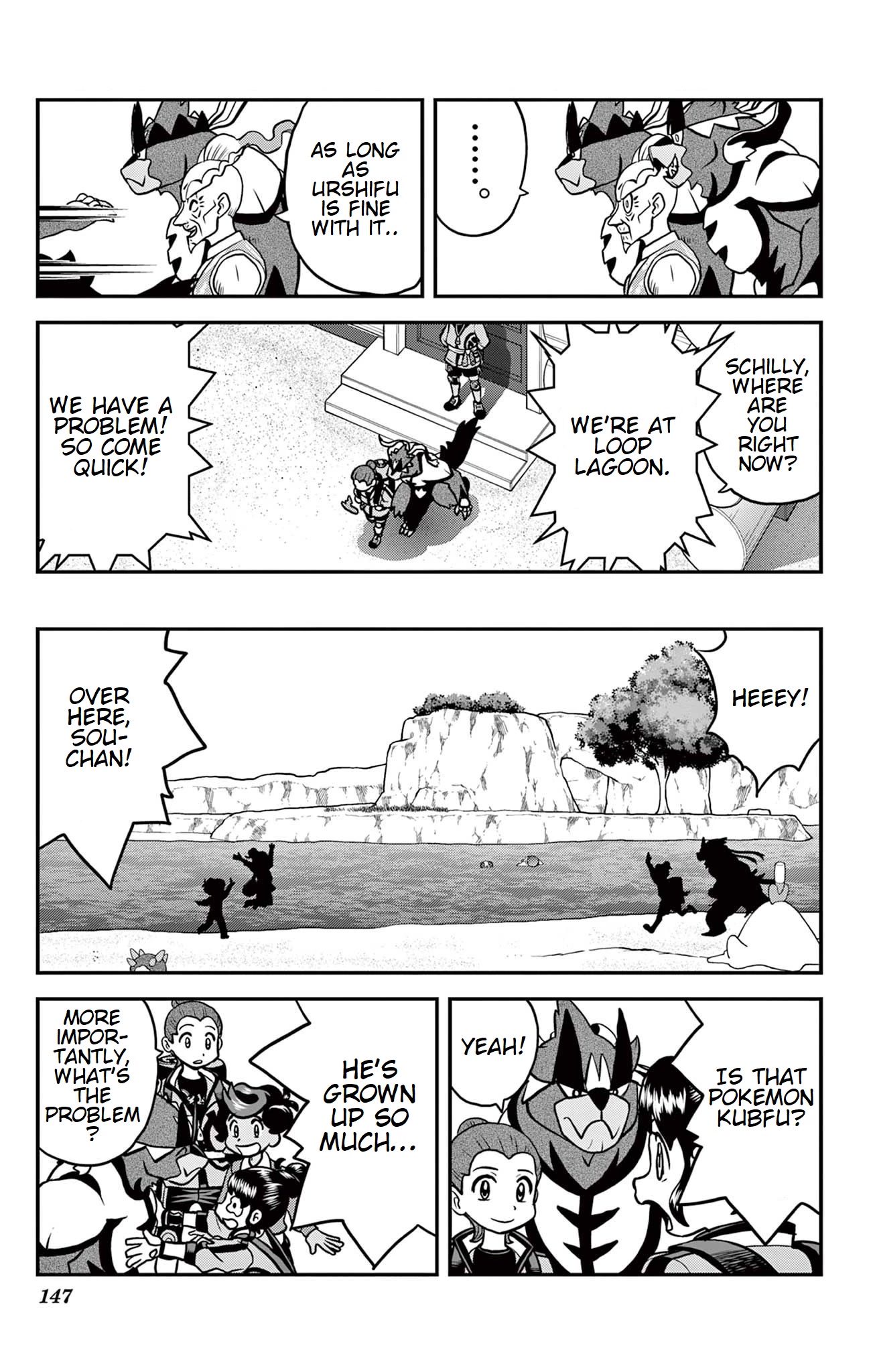 Pokémon SPECIAL Sword and Shield Chapter 37 page 12 - Chapter 37