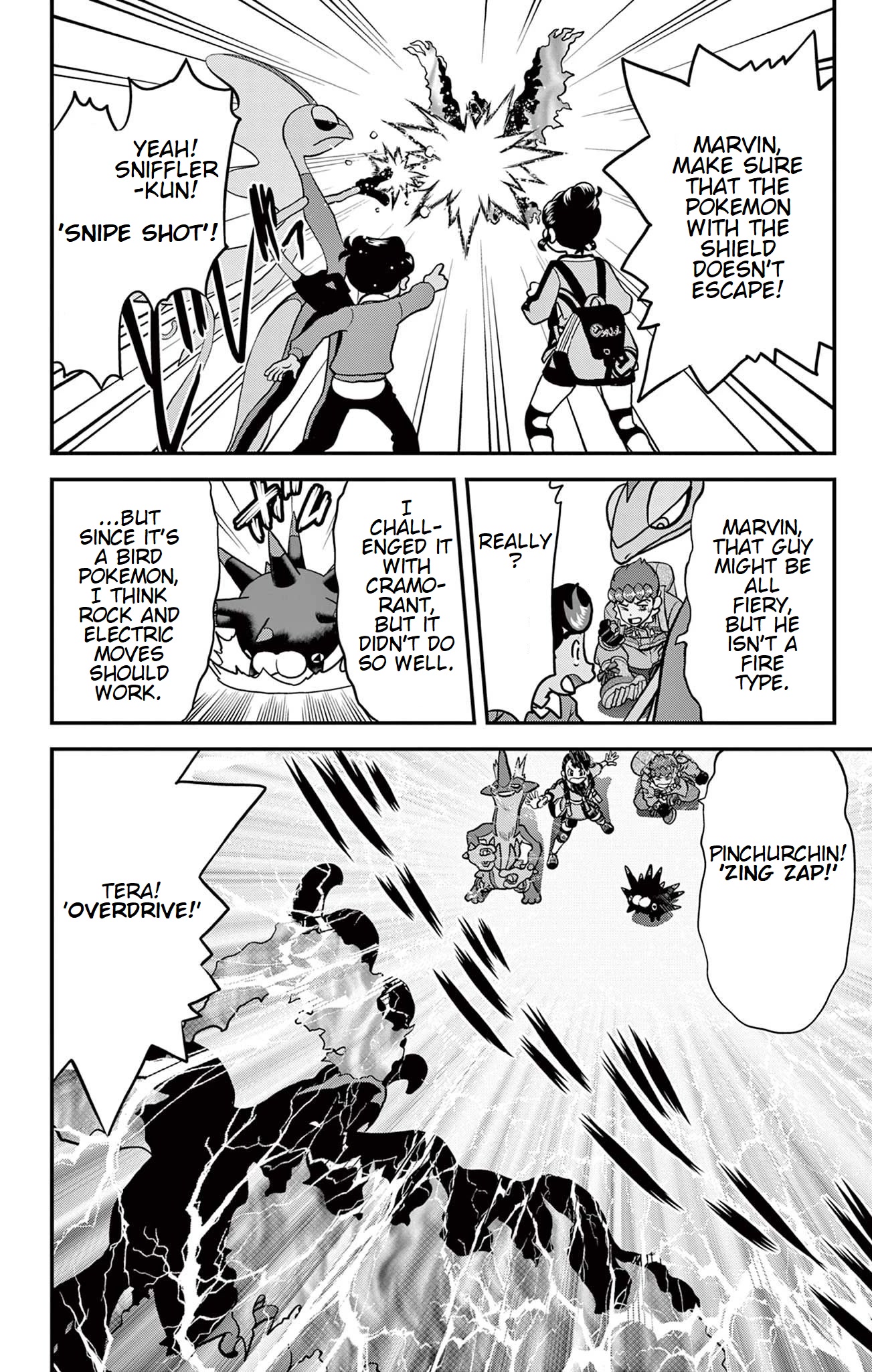 Pokémon SPECIAL Sword and Shield Chapter 37 page 17 - Chapter 37