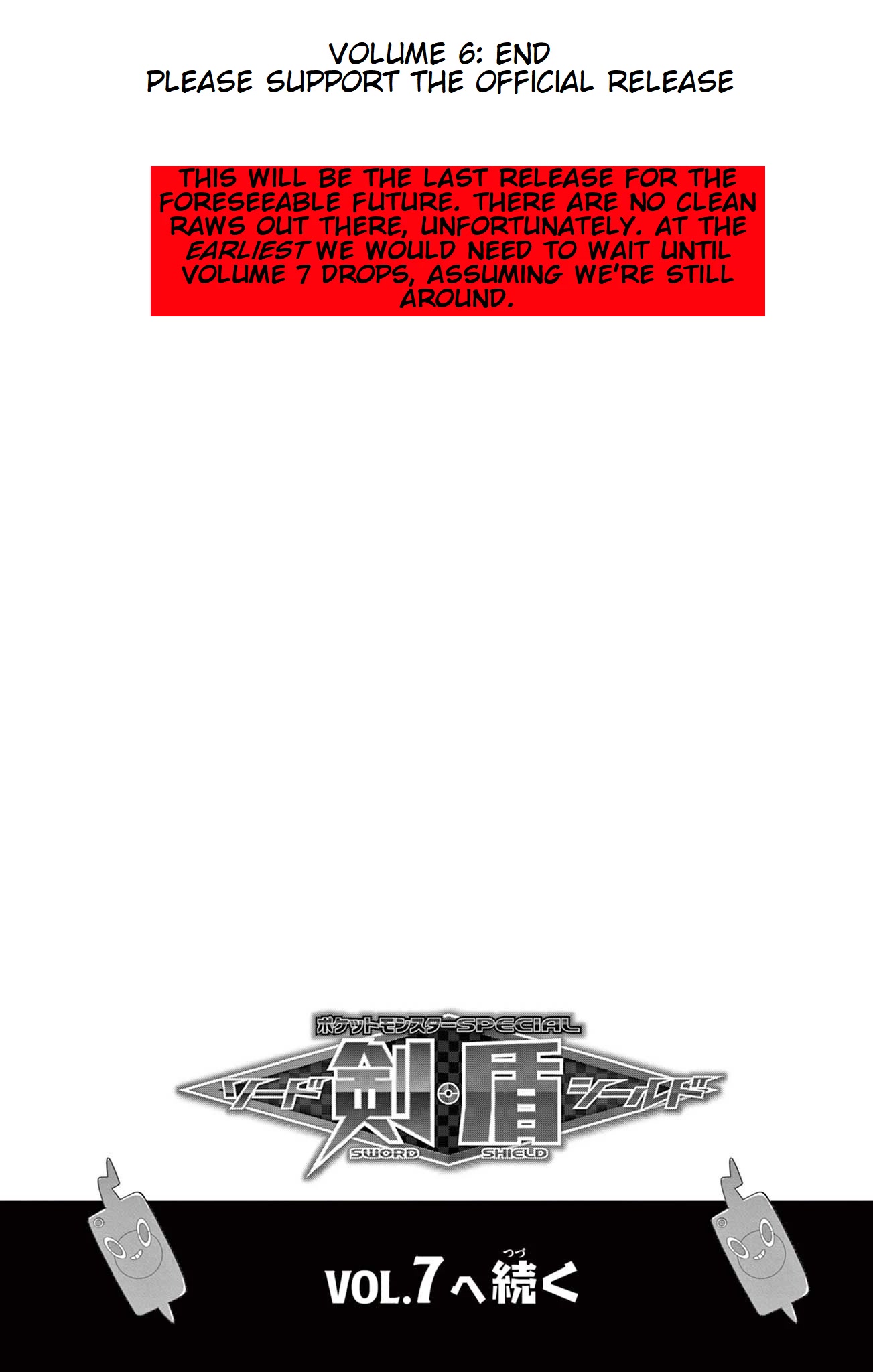 Pokémon SPECIAL Sword and Shield Chapter 37 page 27 - Chapter 37