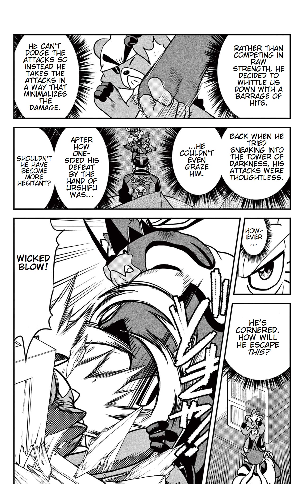 Pokémon SPECIAL Sword and Shield Chapter 37 page 4 - Chapter 37