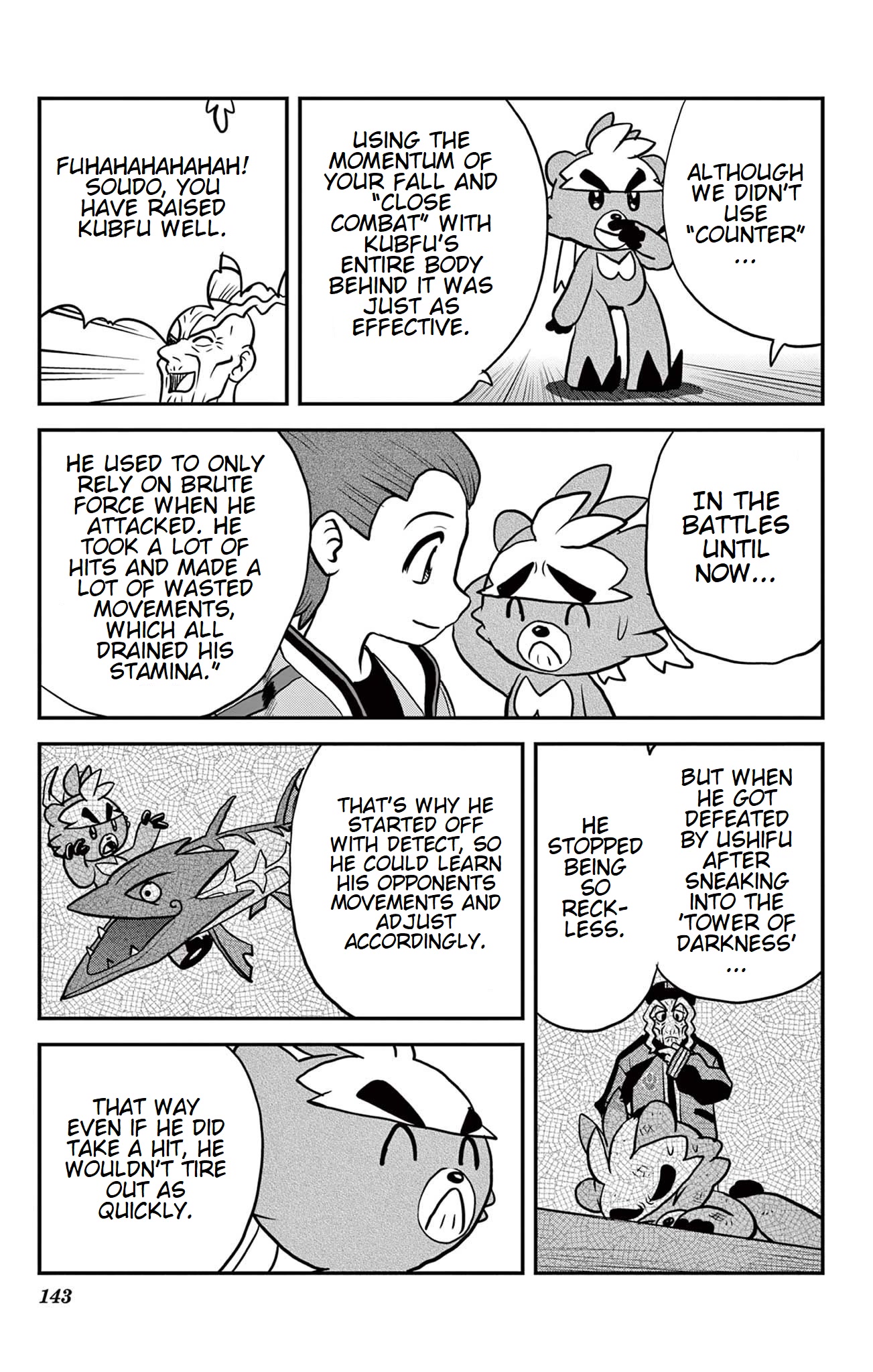 Pokémon SPECIAL Sword and Shield Chapter 37 page 8 - Chapter 37