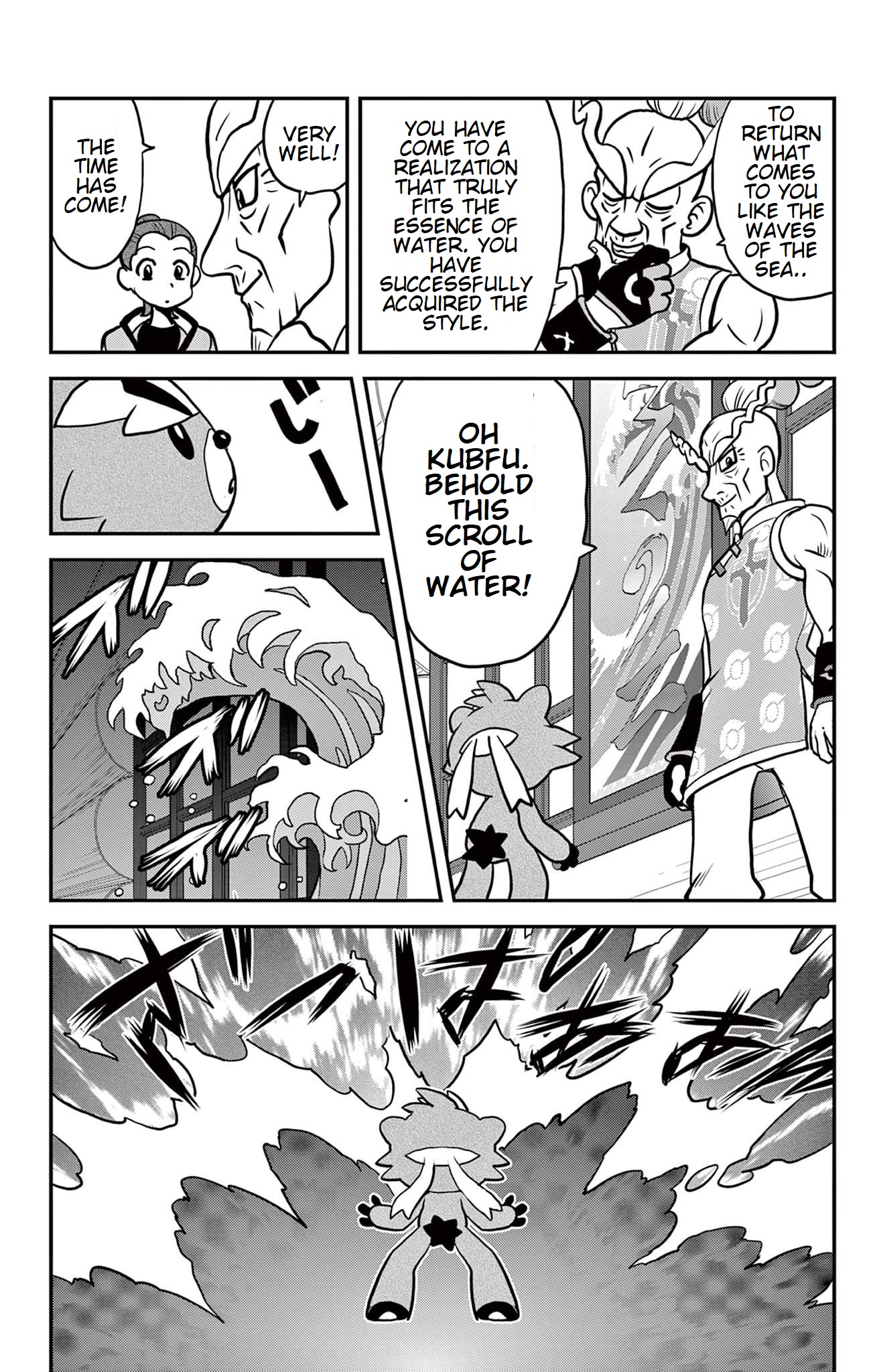 Pokémon SPECIAL Sword and Shield Chapter 37 page 9 - Chapter 37