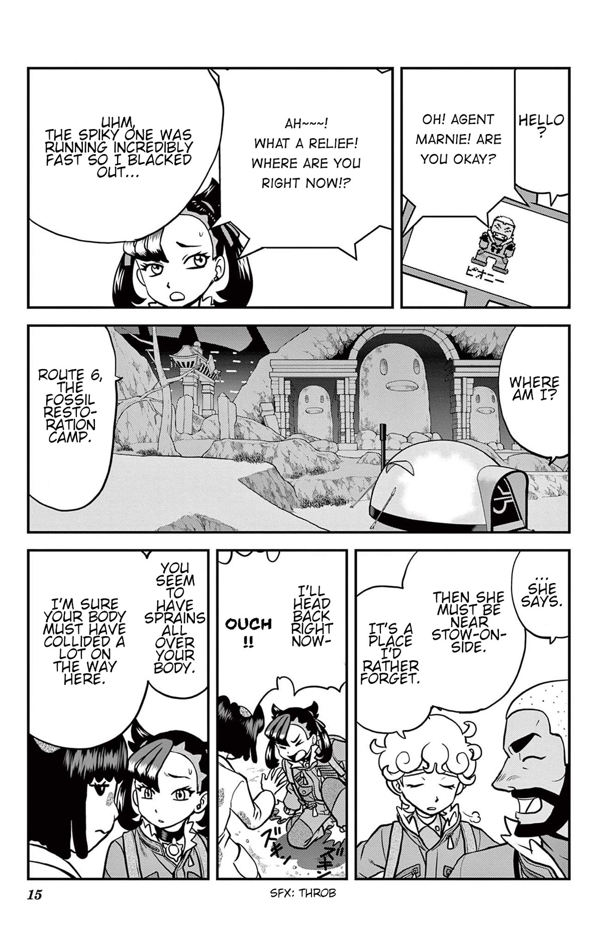 Pokémon SPECIAL Sword and Shield Chapter 38 page 11 - Chapter 38: Calyrex's Secret Carrot!
