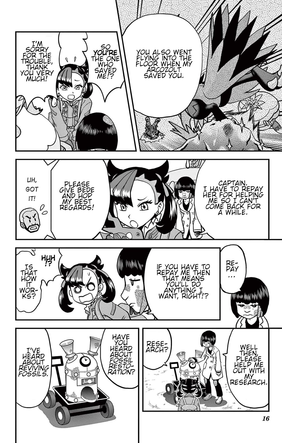 Pokémon SPECIAL Sword and Shield Chapter 38 page 12 - Chapter 38: Calyrex's Secret Carrot!