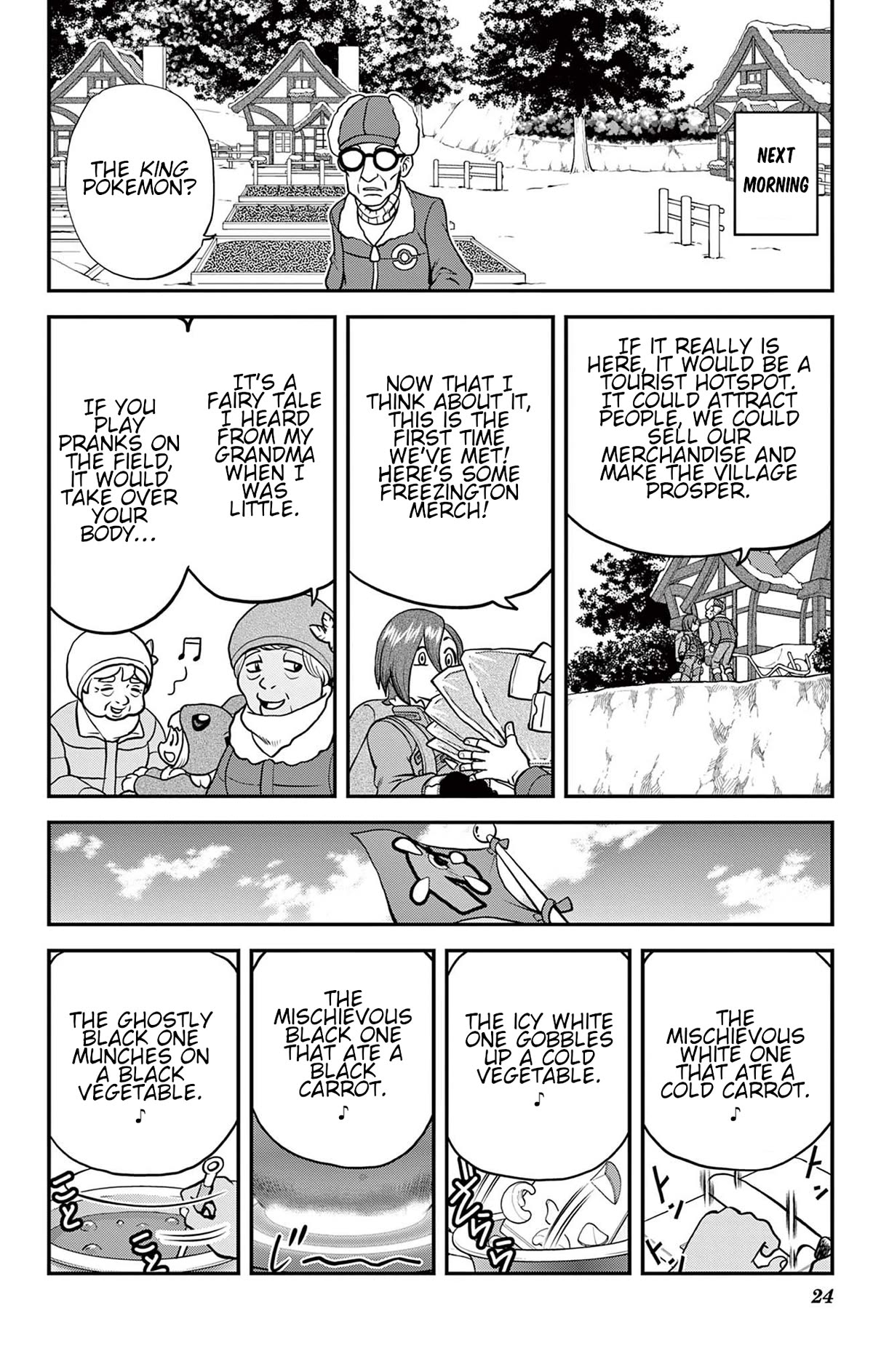 Pokémon SPECIAL Sword and Shield Chapter 38 page 20 - Chapter 38: Calyrex's Secret Carrot!