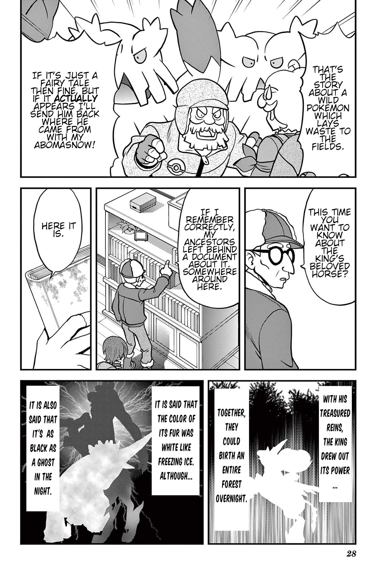 Pokémon SPECIAL Sword and Shield Chapter 38 page 24 - Chapter 38: Calyrex's Secret Carrot!