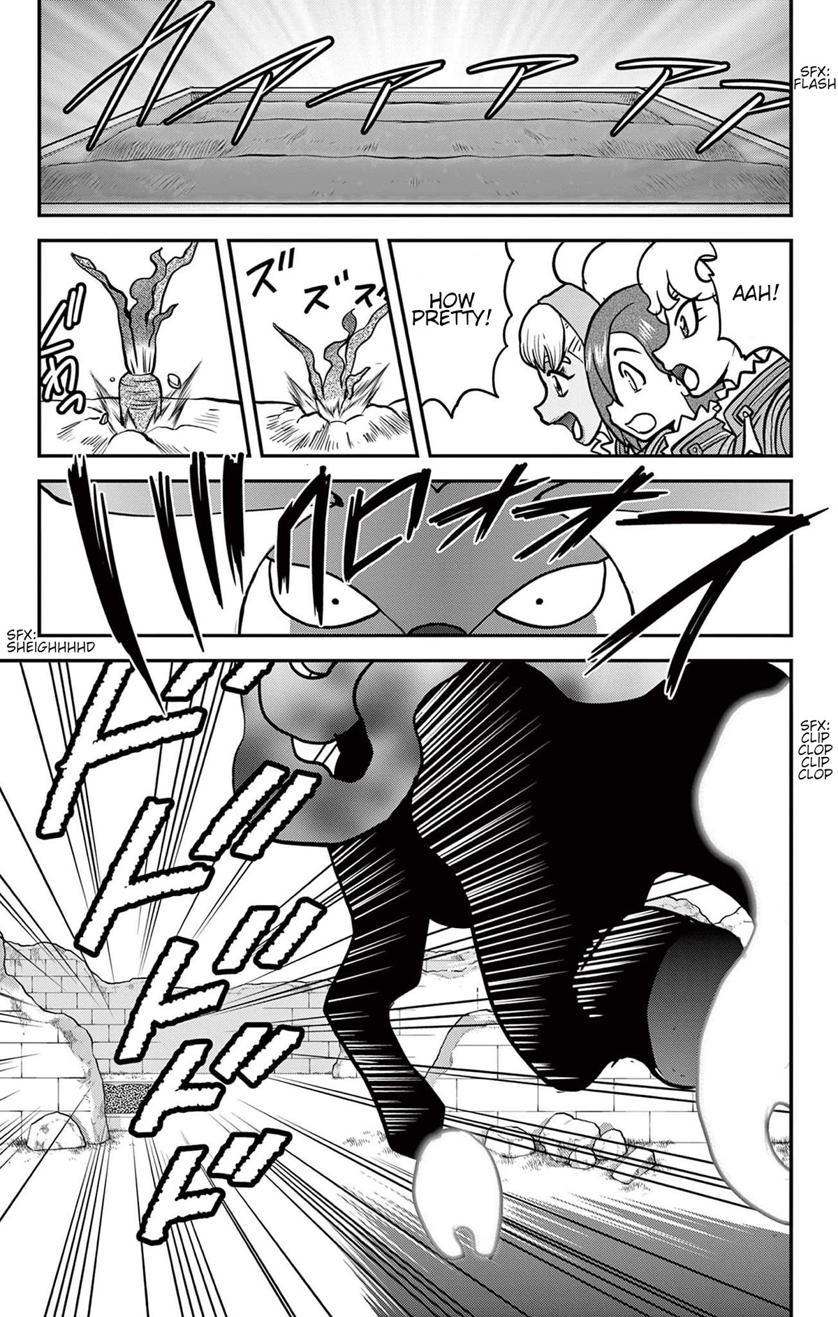 Pokémon SPECIAL Sword and Shield Chapter 38 page 29 - Chapter 38: Calyrex's Secret Carrot!