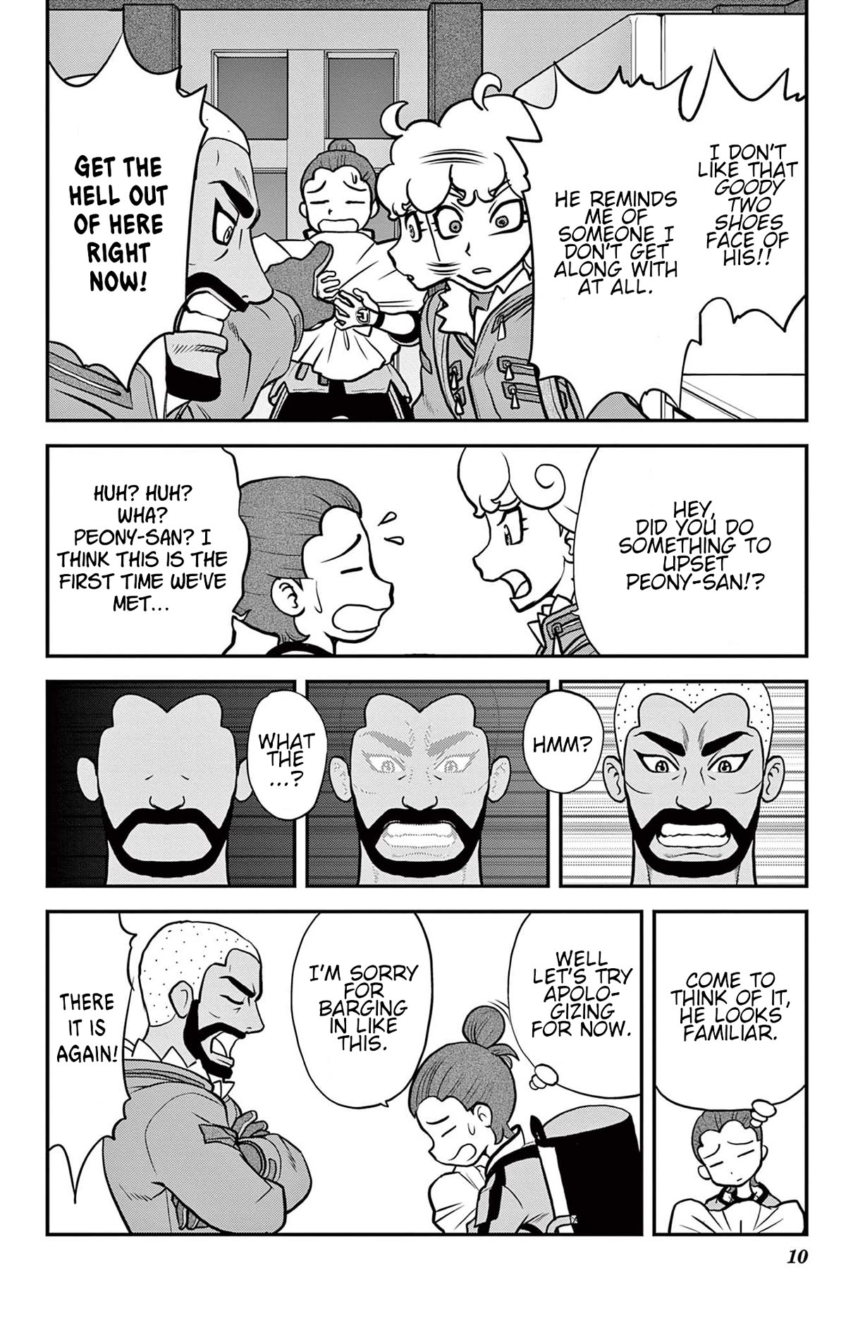 Pokémon SPECIAL Sword and Shield Chapter 38 page 6 - Chapter 38: Calyrex's Secret Carrot!