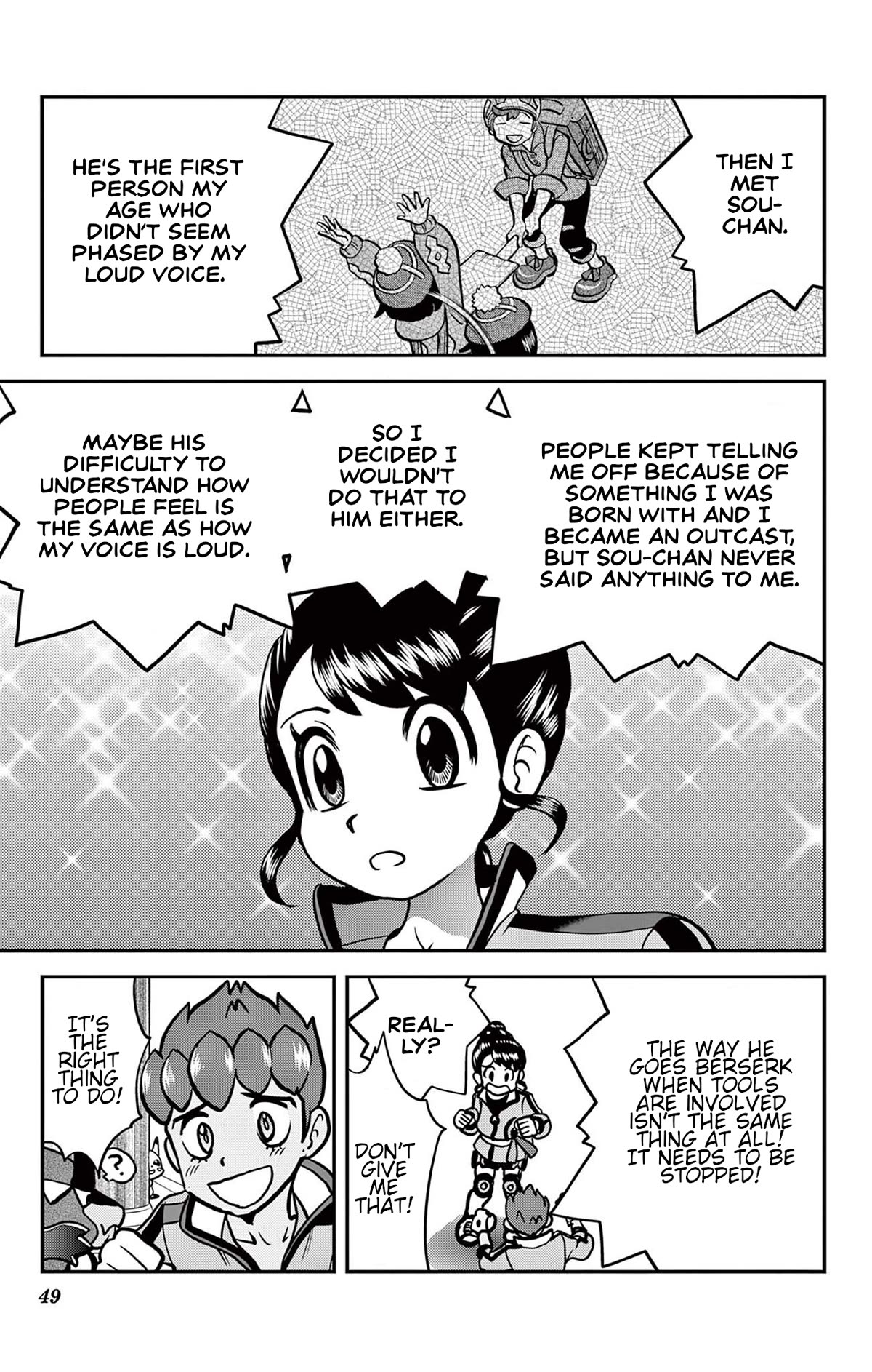 Pokémon SPECIAL Sword and Shield Chapter 39 page 16 - Chapter 39: Gallop of the King's Beloved Steed!!