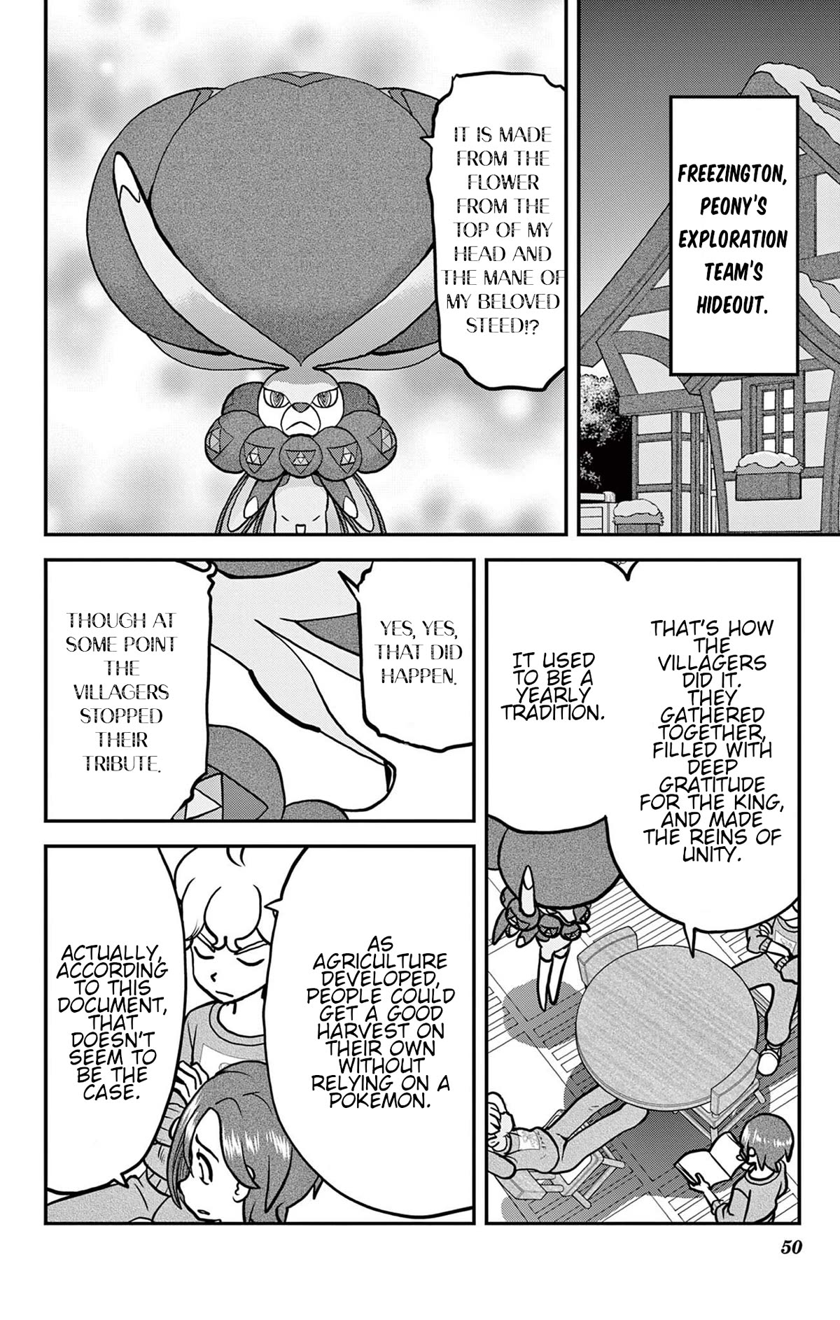 Pokémon SPECIAL Sword and Shield Chapter 39 page 17 - Chapter 39: Gallop of the King's Beloved Steed!!