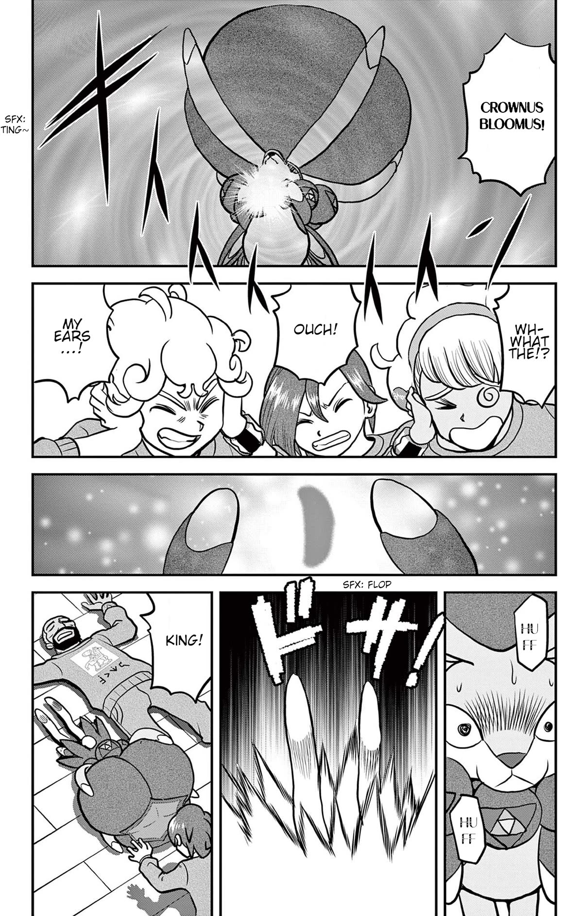 Pokémon SPECIAL Sword and Shield Chapter 39 page 19 - Chapter 39: Gallop of the King's Beloved Steed!!