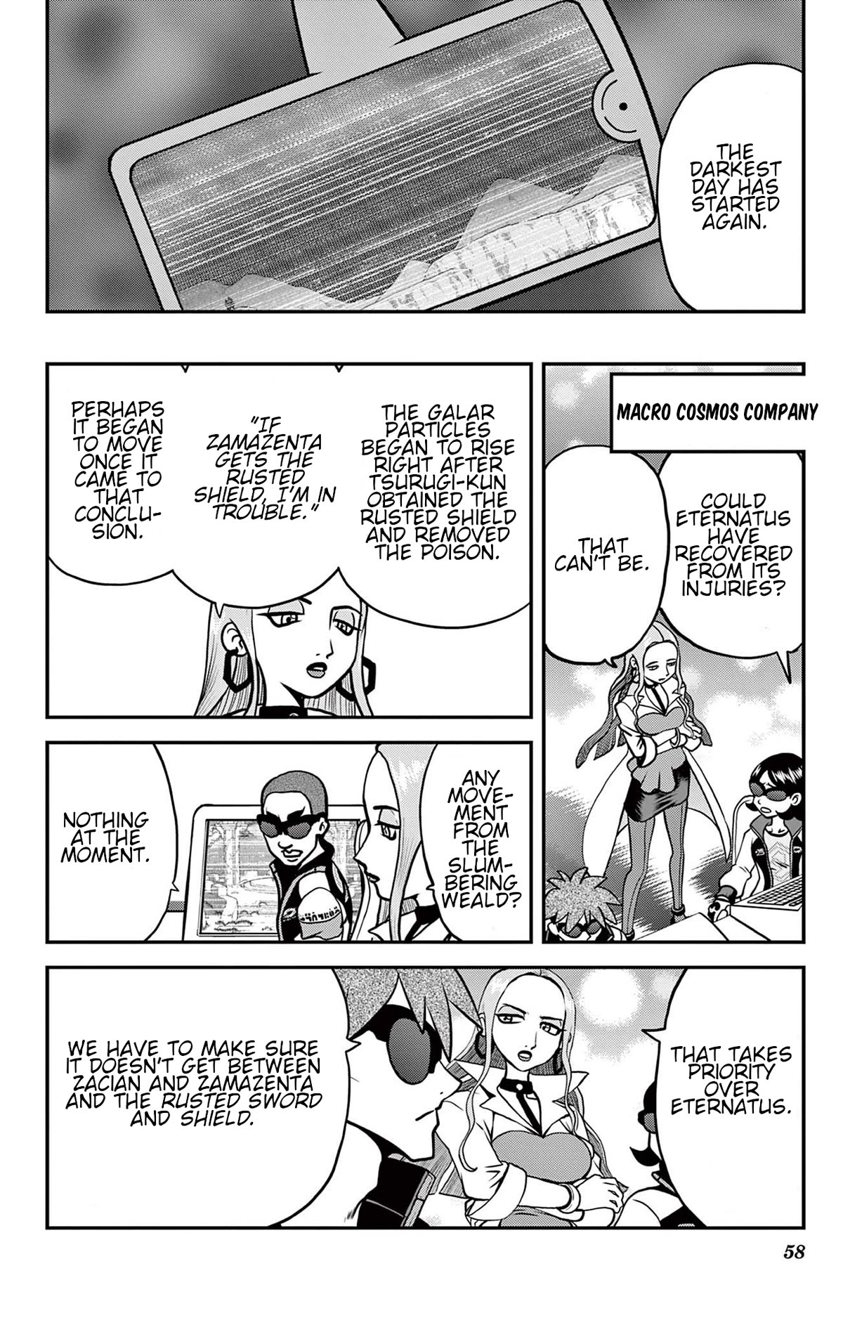Pokémon SPECIAL Sword and Shield Chapter 39 page 25 - Chapter 39: Gallop of the King's Beloved Steed!!