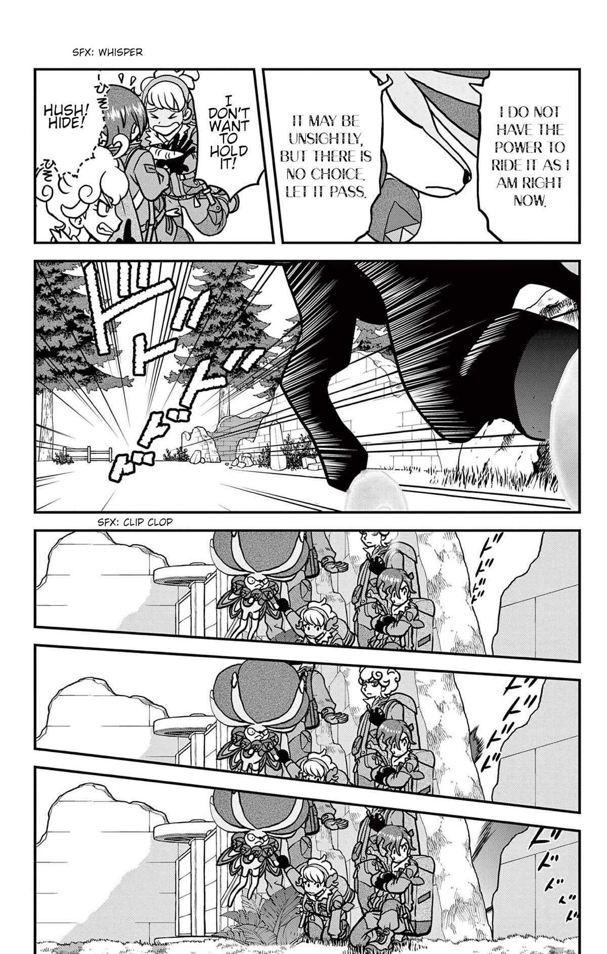 Pokémon SPECIAL Sword and Shield Chapter 39 page 3 - Chapter 39: Gallop of the King's Beloved Steed!!