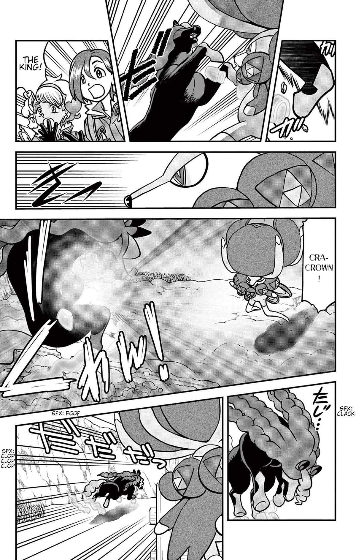 Pokémon SPECIAL Sword and Shield Chapter 39 page 8 - Chapter 39: Gallop of the King's Beloved Steed!!