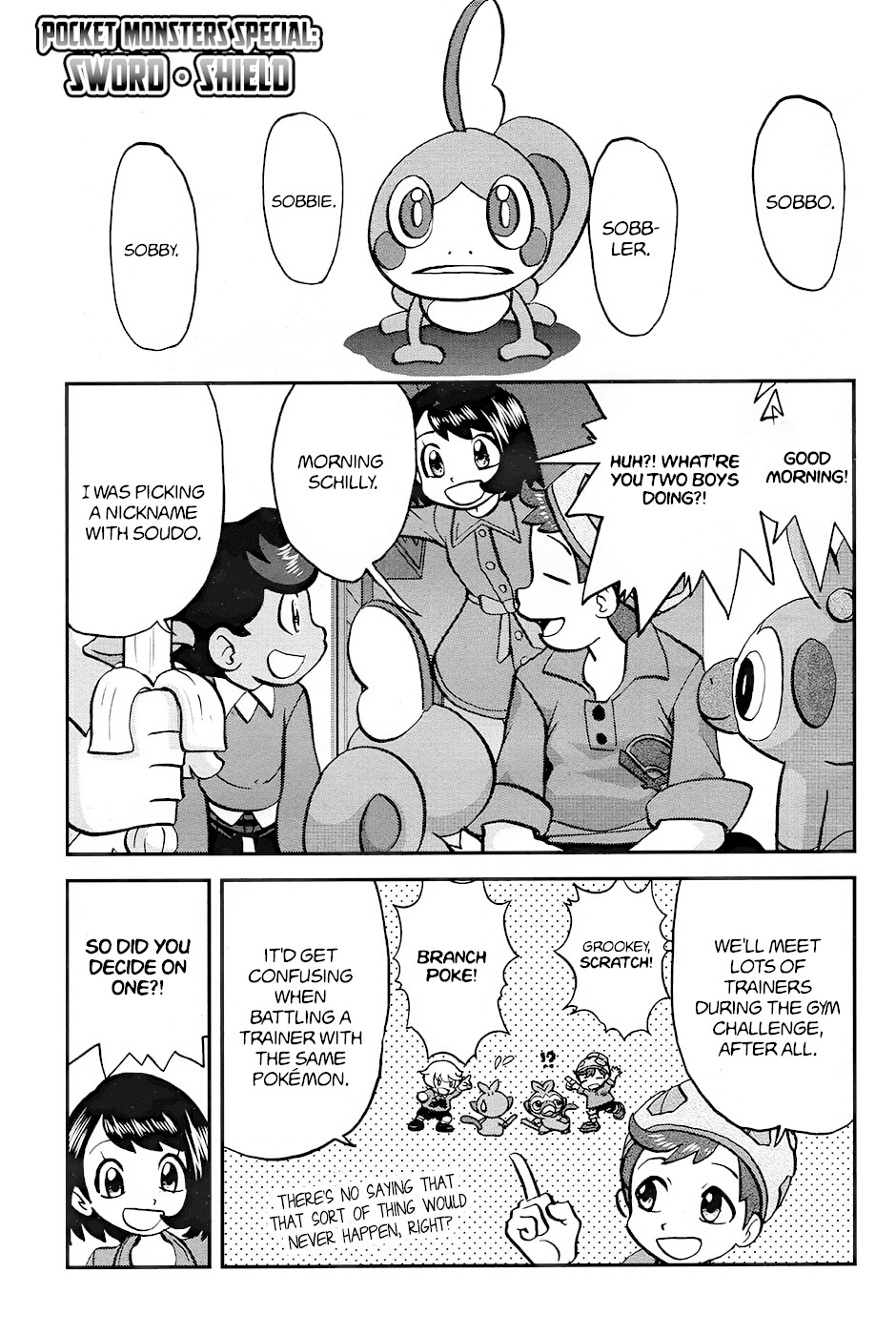 Pokémon SPECIAL Sword and Shield Chapter 4 page 1 - Chapter 4