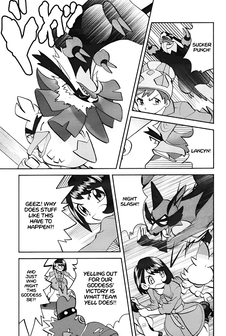 Pokémon SPECIAL Sword and Shield Chapter 4 page 10 - Chapter 4