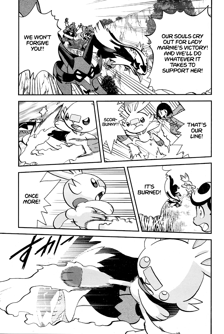 Pokémon SPECIAL Sword and Shield Chapter 4 page 12 - Chapter 4