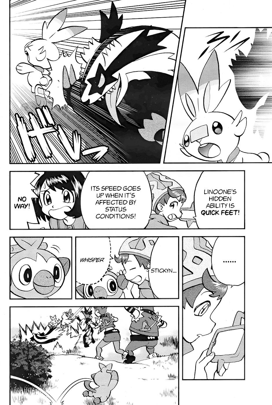 Pokémon SPECIAL Sword and Shield Chapter 4 page 13 - Chapter 4