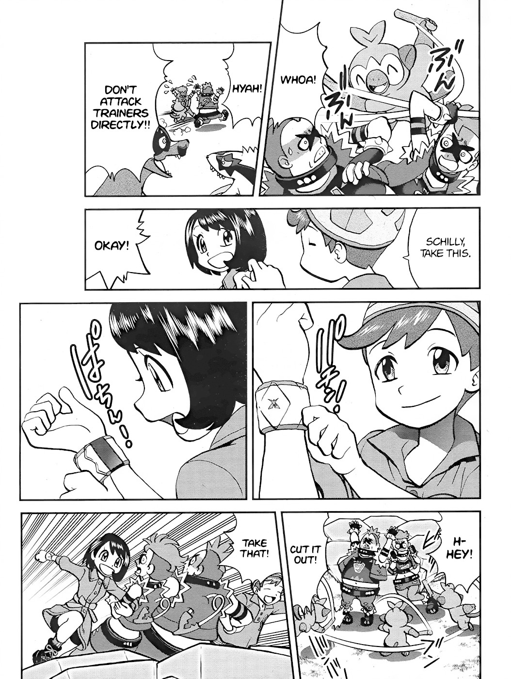 Pokémon SPECIAL Sword and Shield Chapter 4 page 14 - Chapter 4