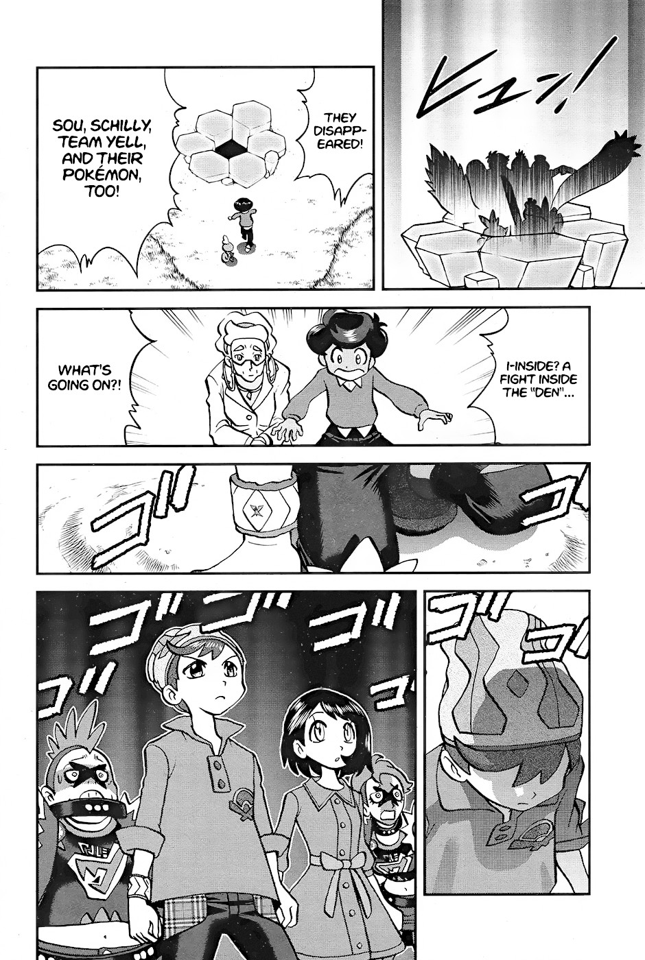 Pokémon SPECIAL Sword and Shield Chapter 4 page 15 - Chapter 4