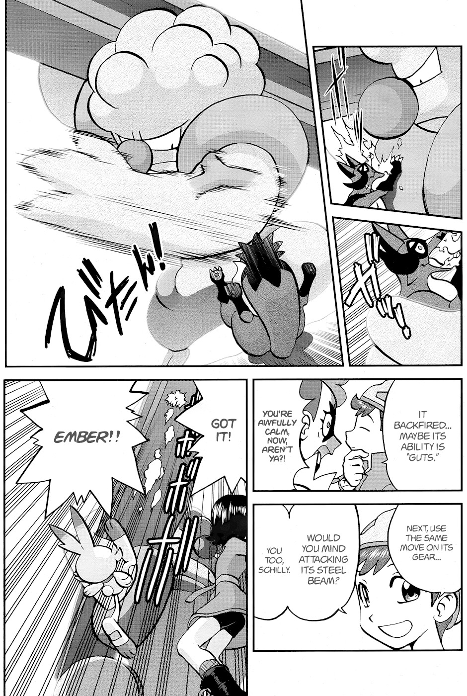 Pokémon SPECIAL Sword and Shield Chapter 4 page 18 - Chapter 4