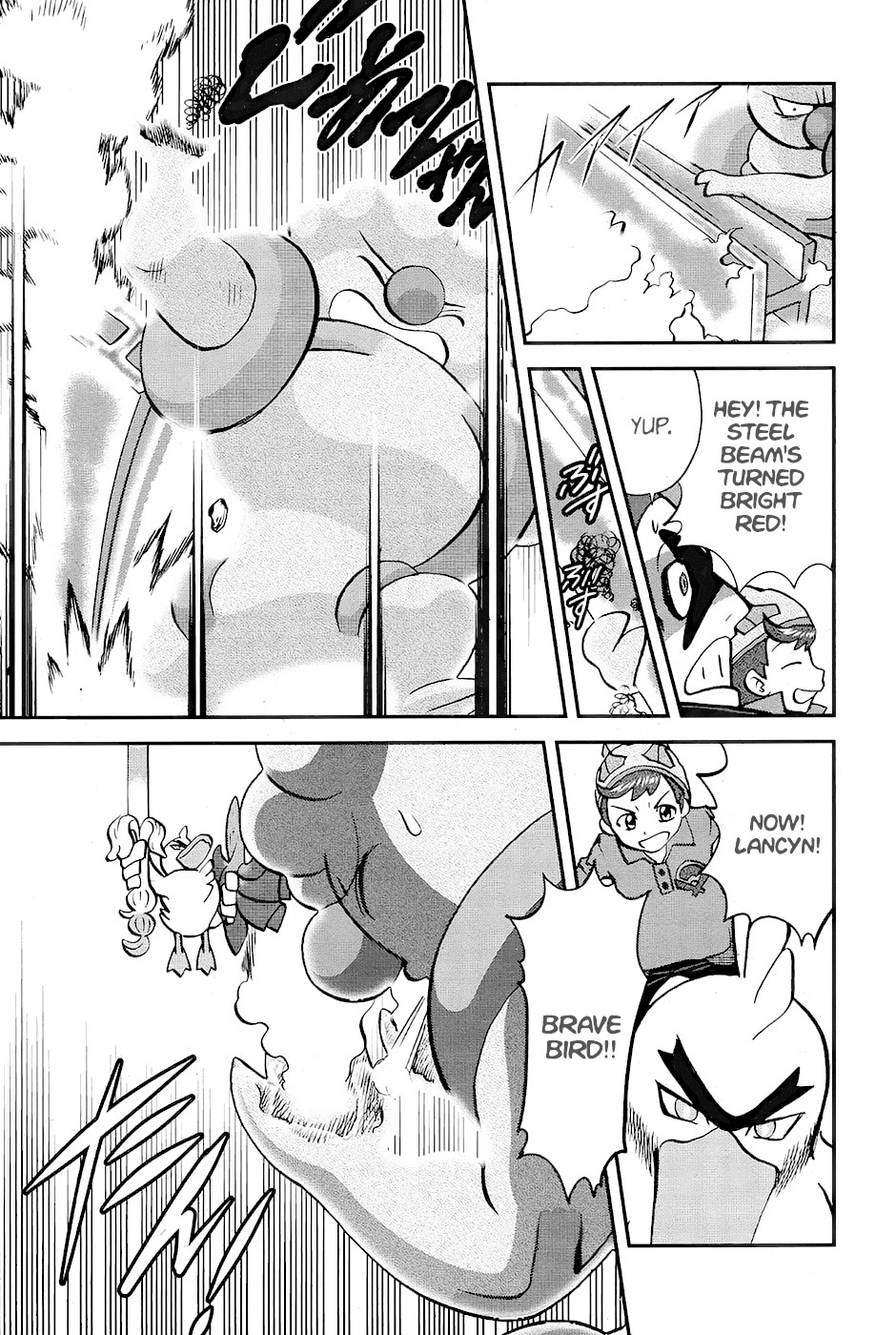 Pokémon SPECIAL Sword and Shield Chapter 4 page 20 - Chapter 4