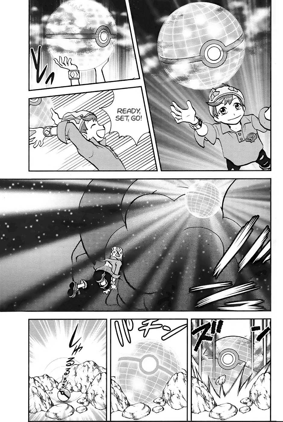 Pokémon SPECIAL Sword and Shield Chapter 4 page 22 - Chapter 4