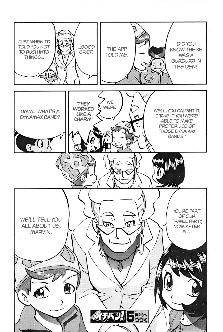 Pokémon SPECIAL Sword and Shield Chapter 4 page 24 - Chapter 4