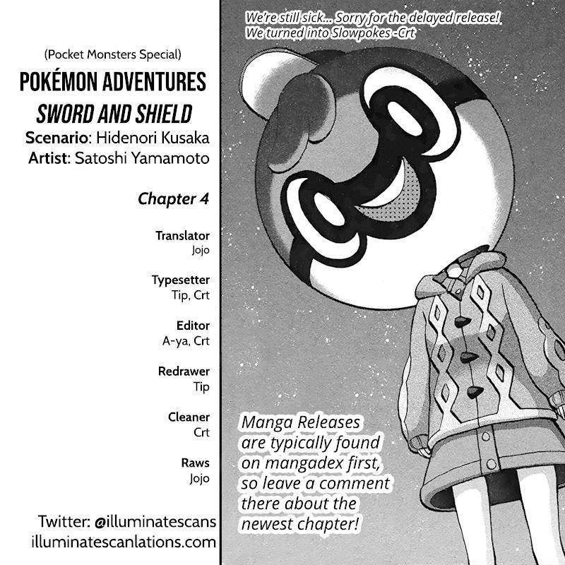 Pokémon SPECIAL Sword and Shield Chapter 4 page 25 - Chapter 4