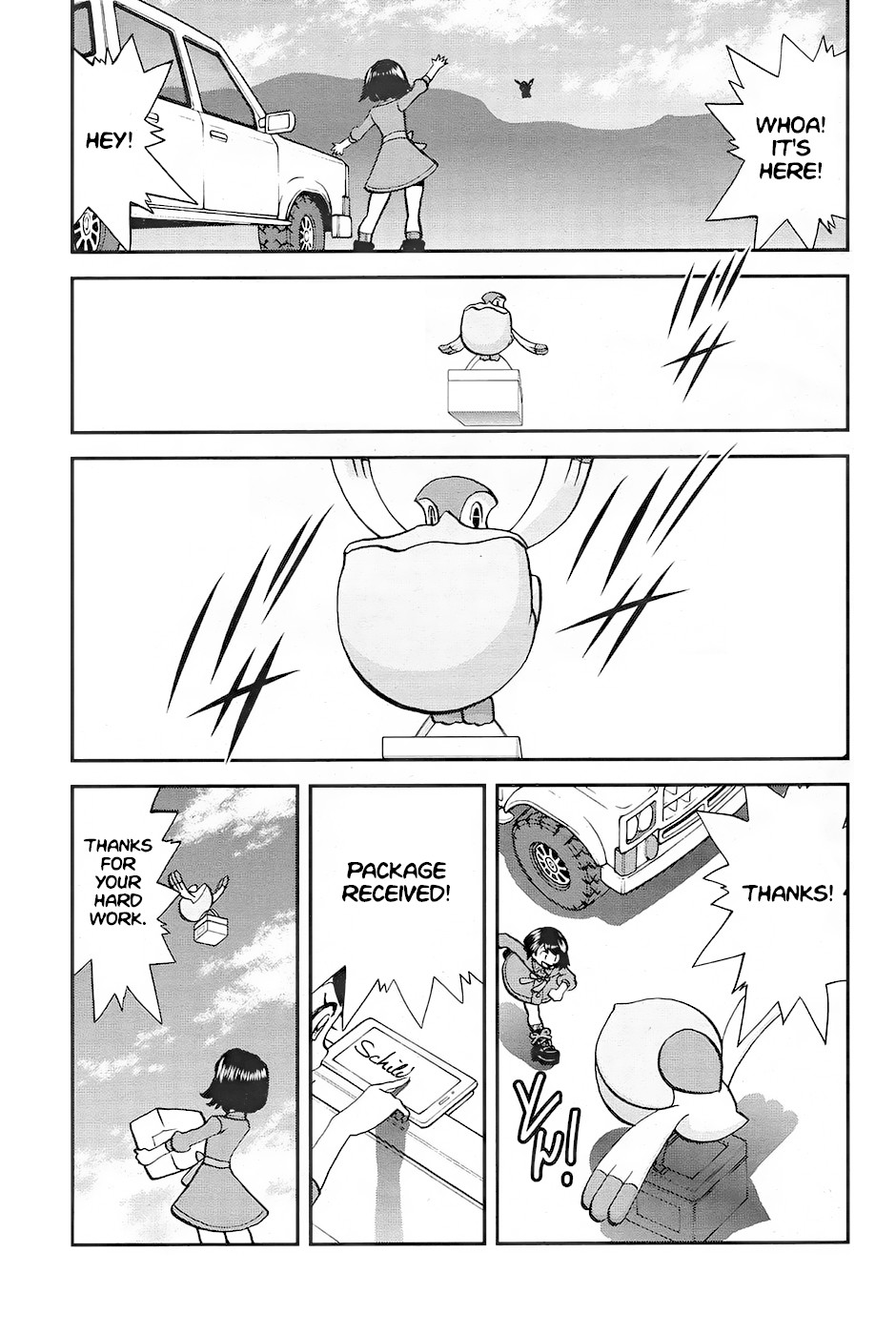 Pokémon SPECIAL Sword and Shield Chapter 4 page 6 - Chapter 4