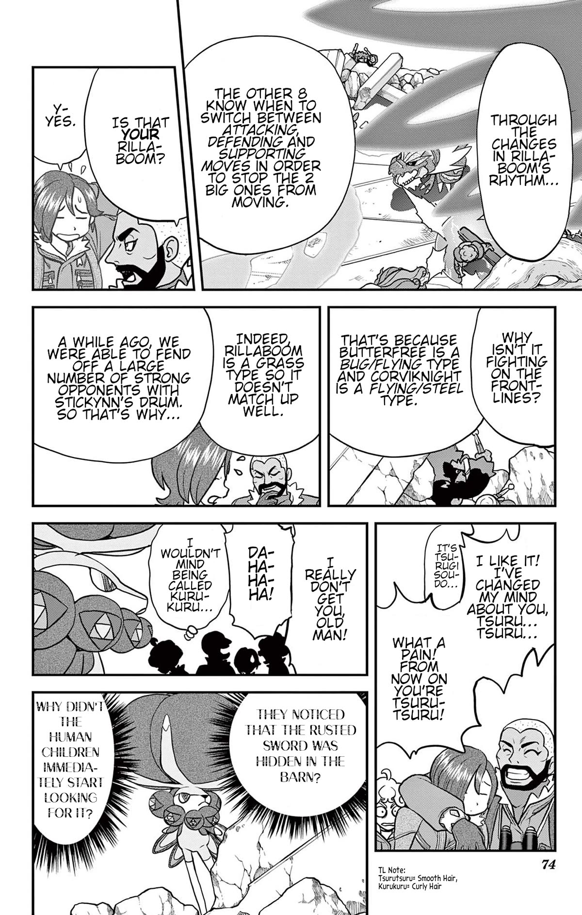 Pokémon SPECIAL Sword and Shield Chapter 40 page 12 - Chapter 40: Rumble!! Return of the Darkest Day!