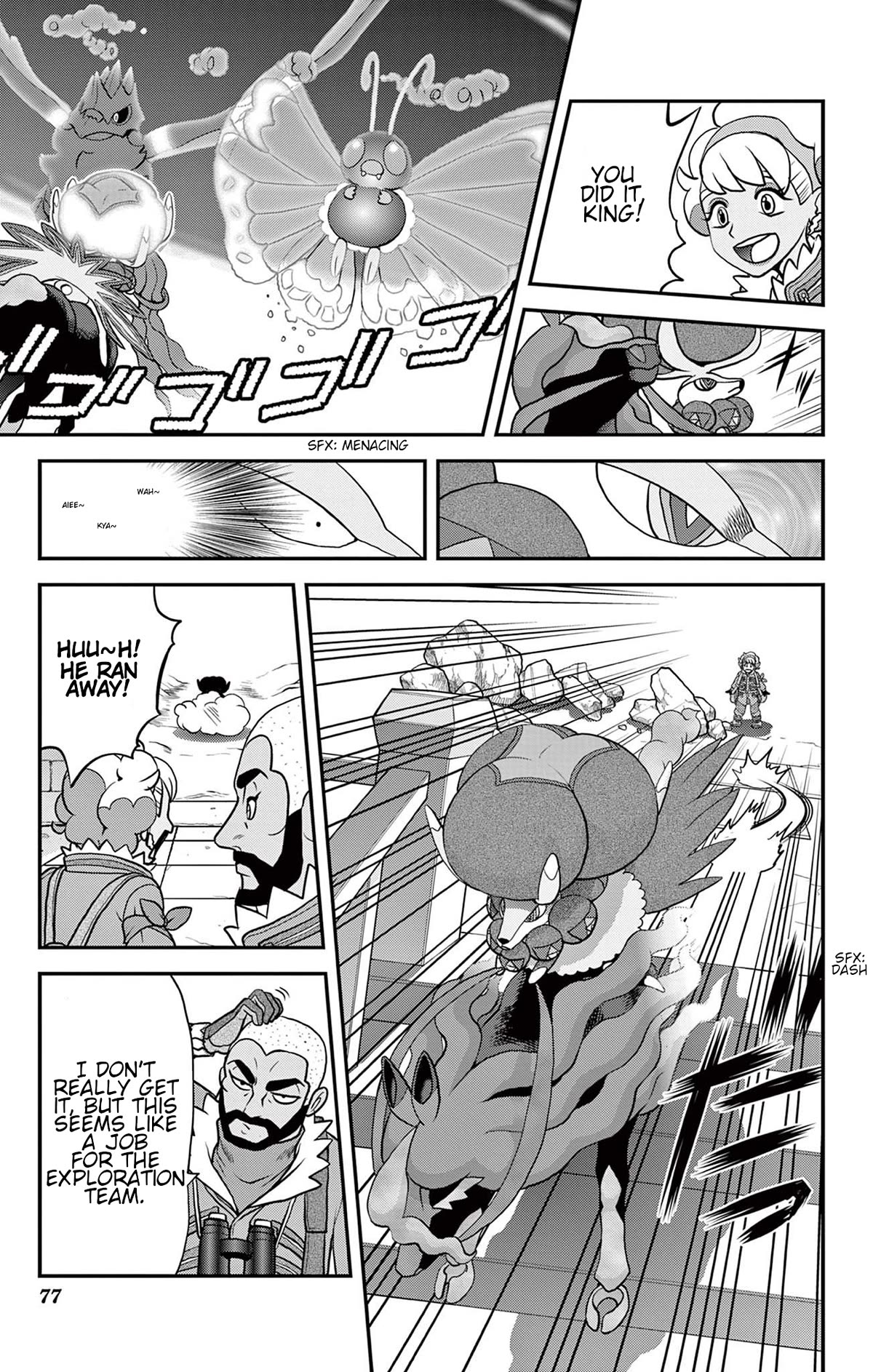 Pokémon SPECIAL Sword and Shield Chapter 40 page 15 - Chapter 40: Rumble!! Return of the Darkest Day!