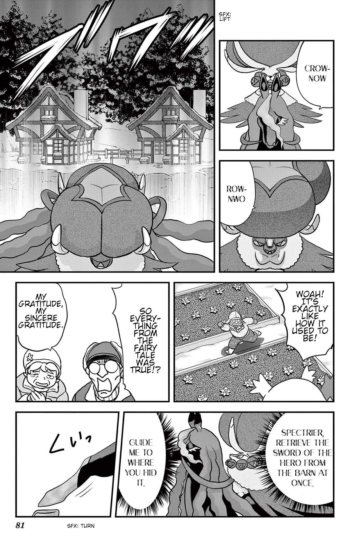 Pokémon SPECIAL Sword and Shield Chapter 40 page 19 - Chapter 40: Rumble!! Return of the Darkest Day!