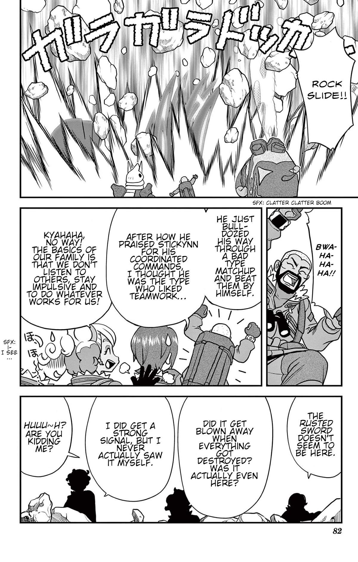 Pokémon SPECIAL Sword and Shield Chapter 40 page 20 - Chapter 40: Rumble!! Return of the Darkest Day!
