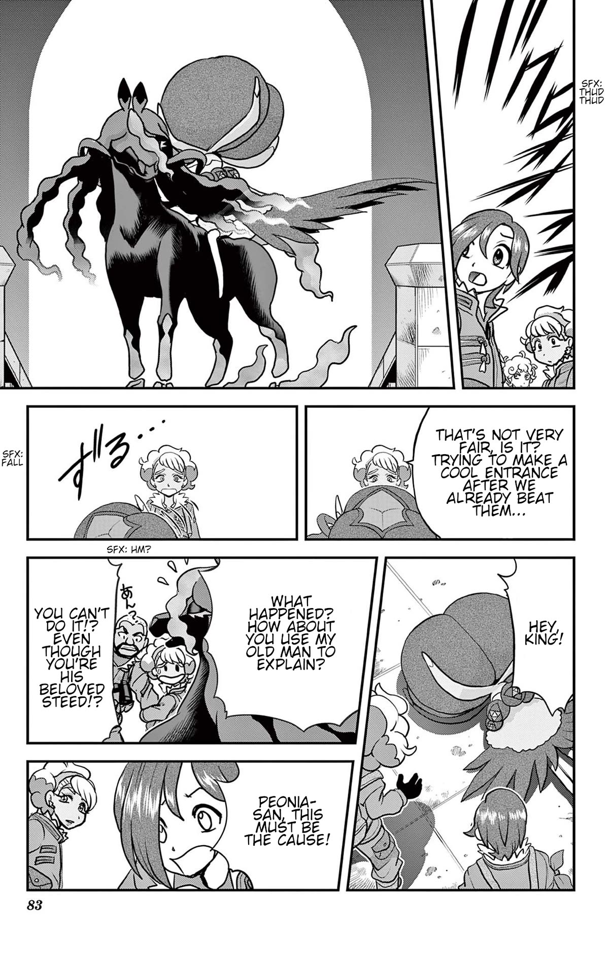 Pokémon SPECIAL Sword and Shield Chapter 40 page 21 - Chapter 40: Rumble!! Return of the Darkest Day!