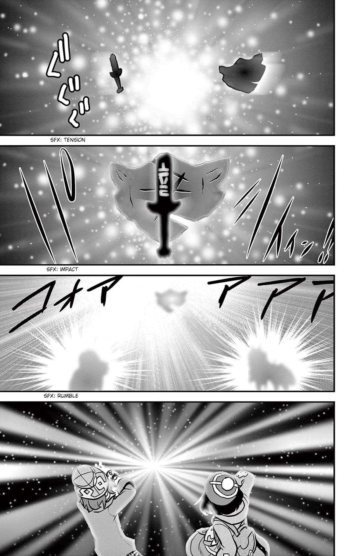 Pokémon SPECIAL Sword and Shield Chapter 41 page 15 - Chapter 41: Bash Bash! The Strongest Form.