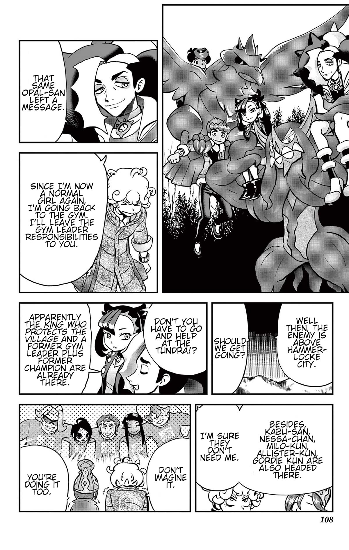 Pokémon SPECIAL Sword and Shield Chapter 41 page 19 - Chapter 41: Bash Bash! The Strongest Form.