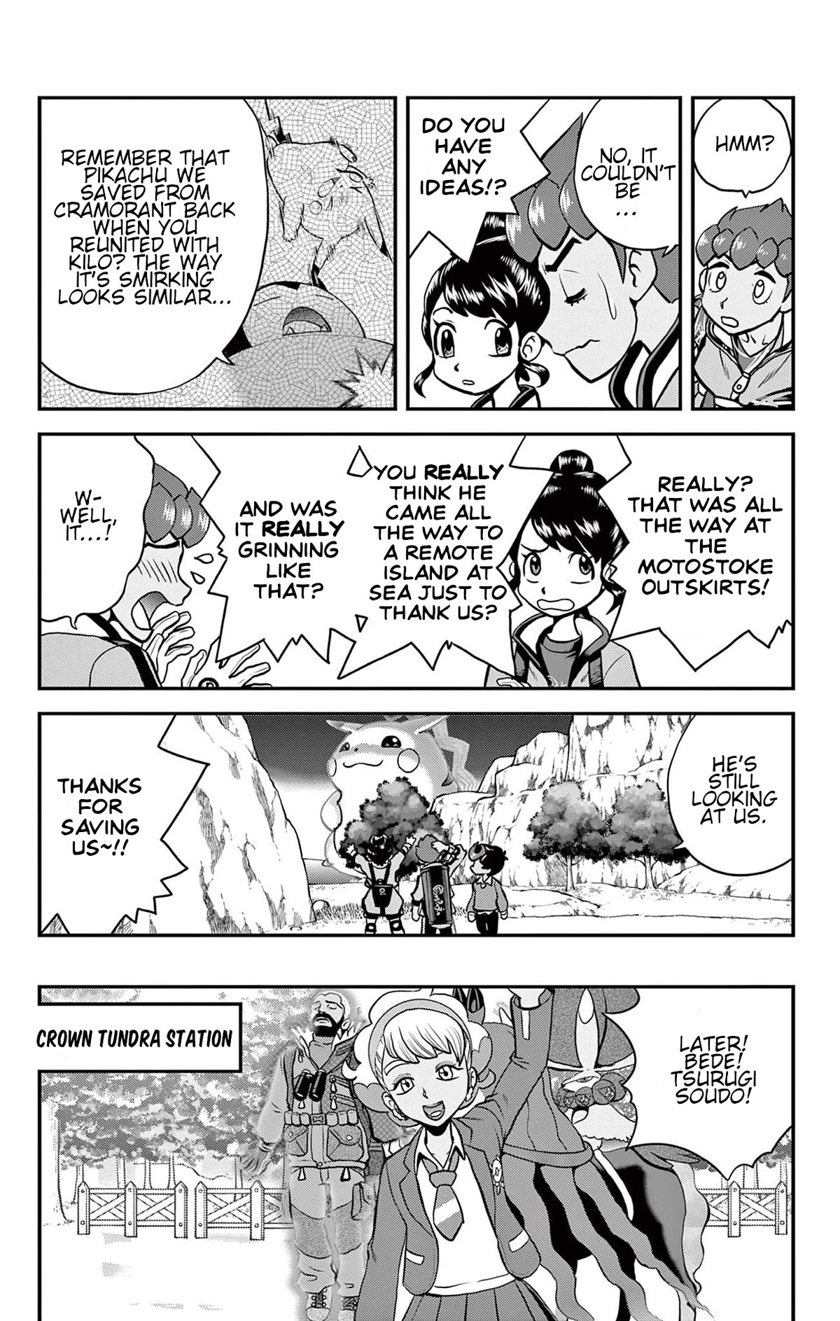 Pokémon SPECIAL Sword and Shield Chapter 41 page 3 - Chapter 41: Bash Bash! The Strongest Form.
