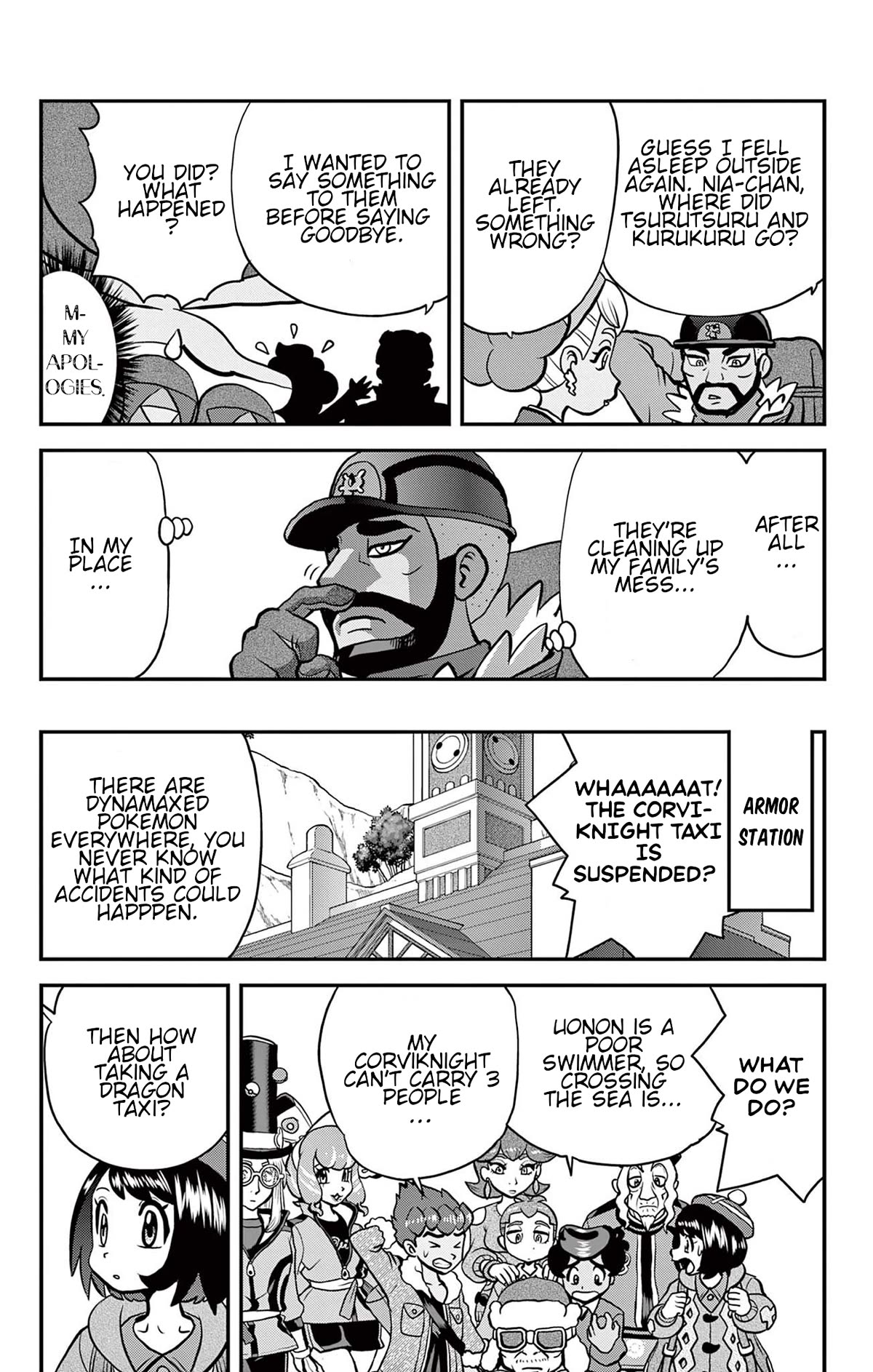 Pokémon SPECIAL Sword and Shield Chapter 41 page 5 - Chapter 41: Bash Bash! The Strongest Form.