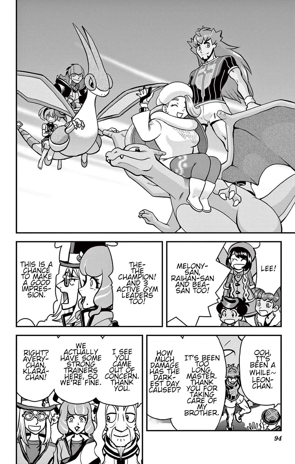 Pokémon SPECIAL Sword and Shield Chapter 41 page 6 - Chapter 41: Bash Bash! The Strongest Form.