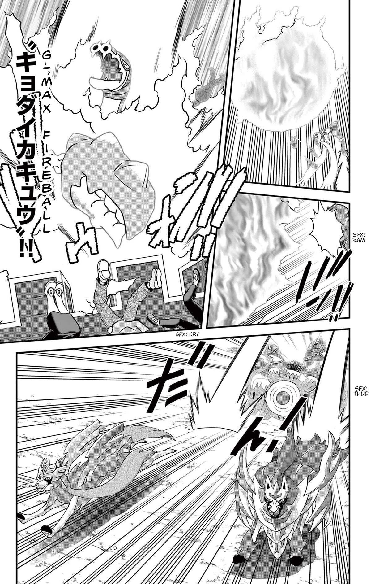 Pokémon SPECIAL Sword and Shield Chapter 42 page 11 - Chapter 42: The Great Triple Threat!!