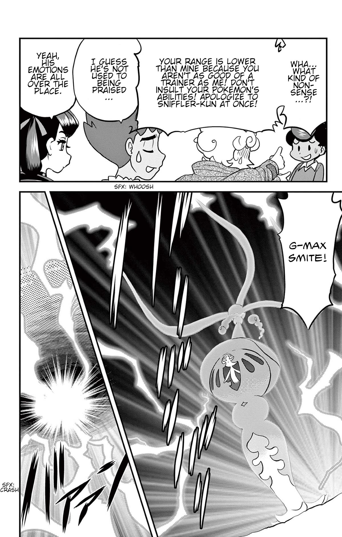 Pokémon SPECIAL Sword and Shield Chapter 42 page 14 - Chapter 42: The Great Triple Threat!!
