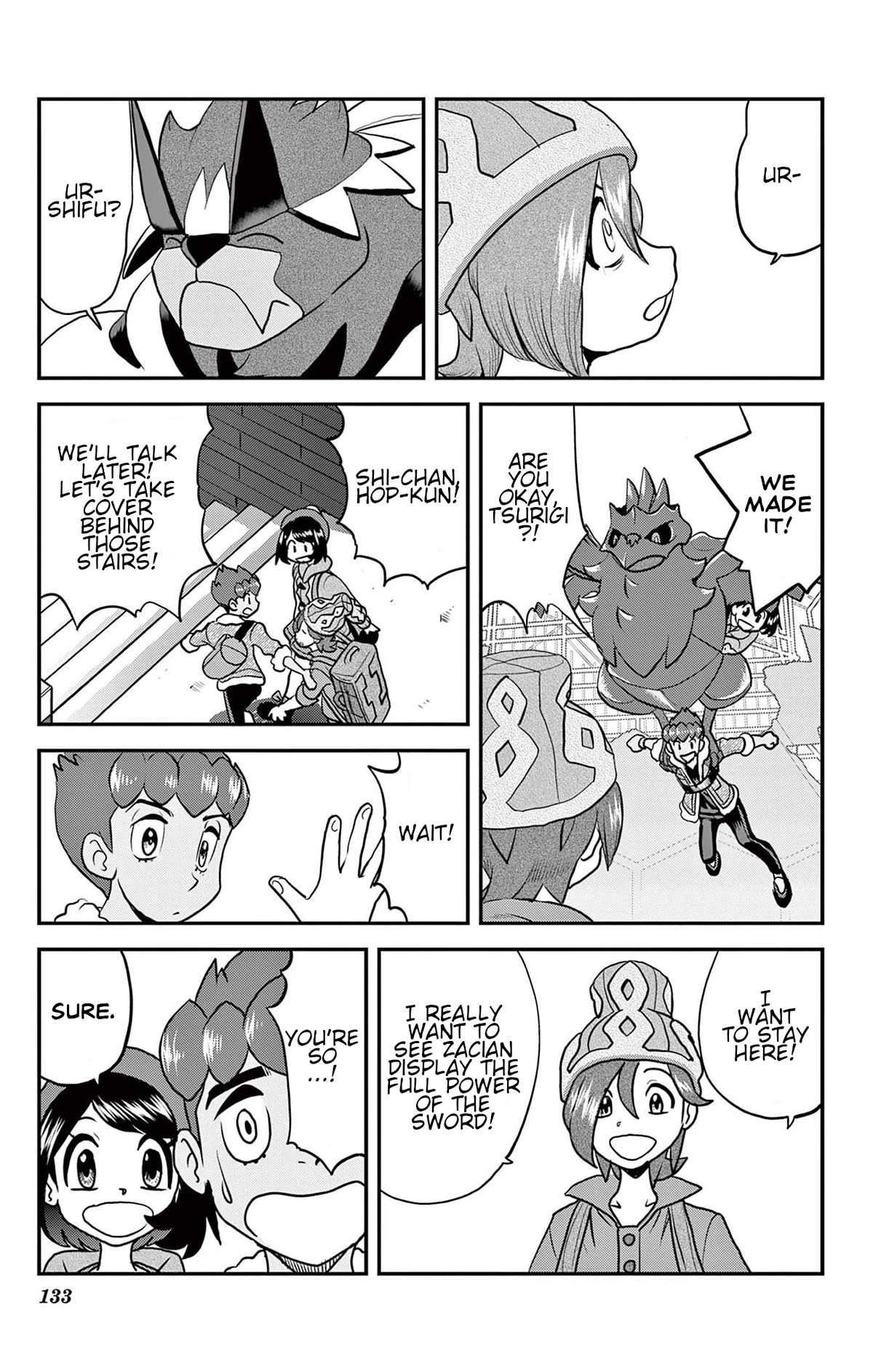 Pokémon SPECIAL Sword and Shield Chapter 42 page 19 - Chapter 42: The Great Triple Threat!!